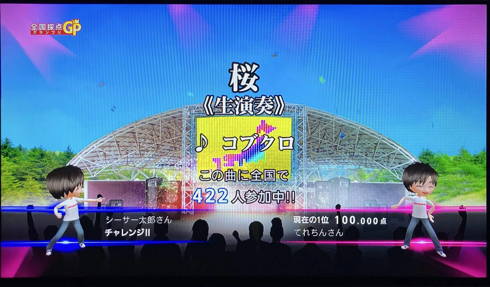 猫パンチにKOされたアラフィフ【カラオケ＆筋トレ日記2026/04/15
