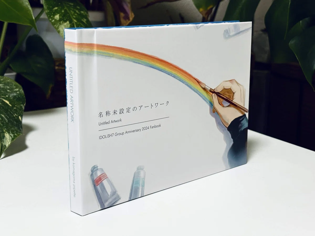 おたクラブのフォトブック｜ズ