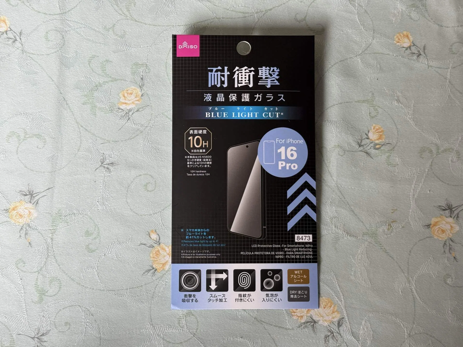 付属品　フィルムなど 世界旅2年目突入！一時帰国で買い足したグッズを紹介｜moe | カメラ