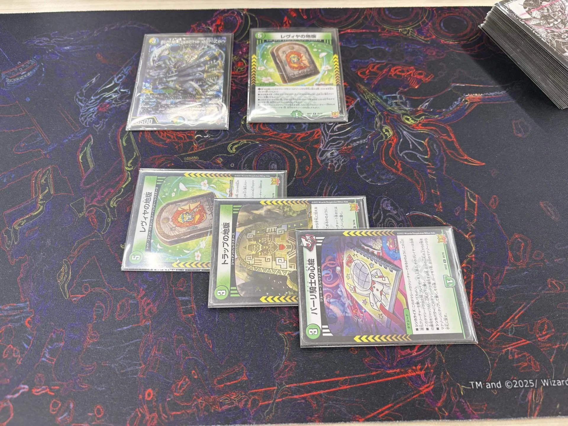 創世竜ループ ループルート解説｜おるか