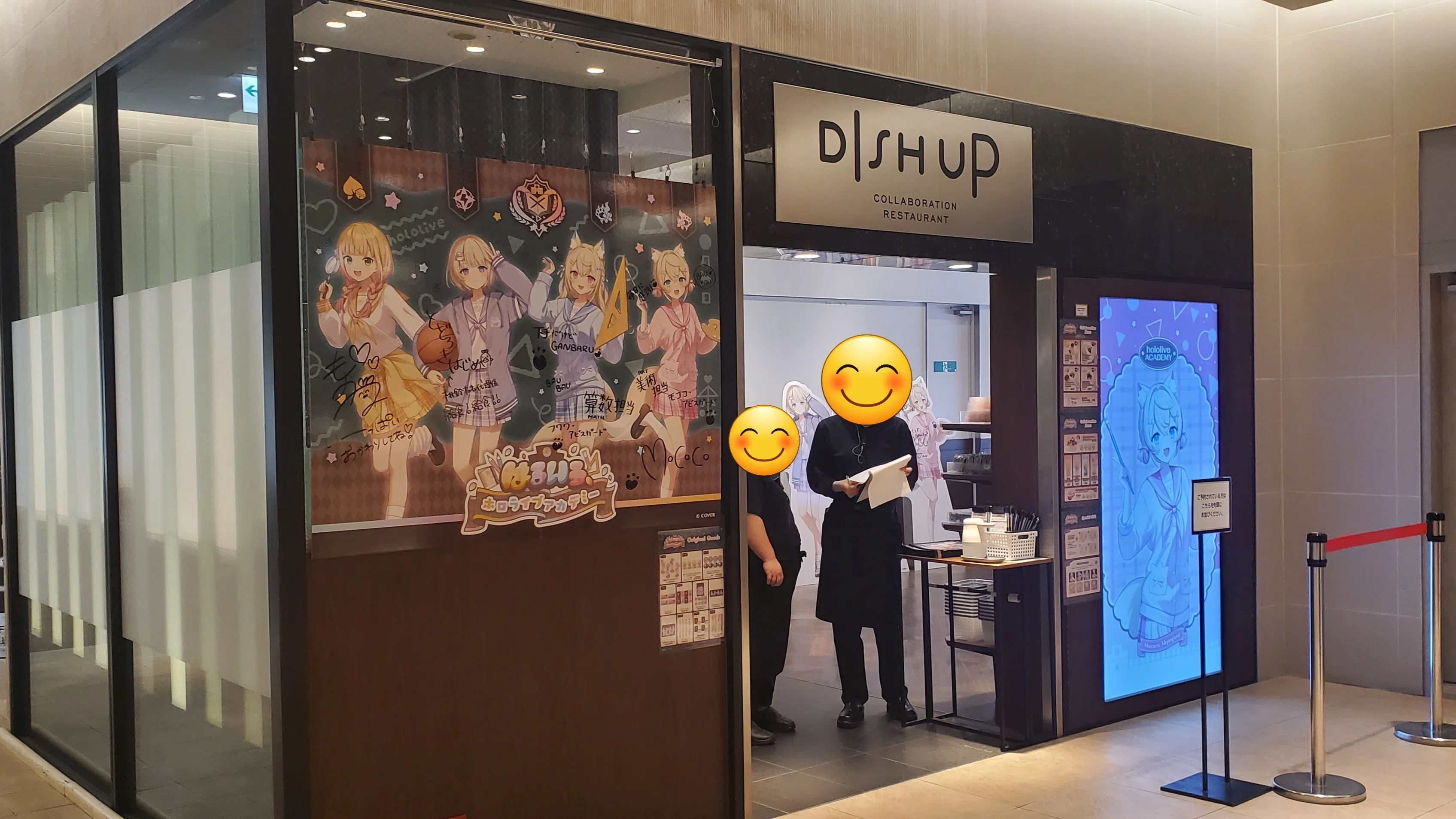ホロライブ】スイパラコラボ『はるいろ、ホロライブアカデミー』開校