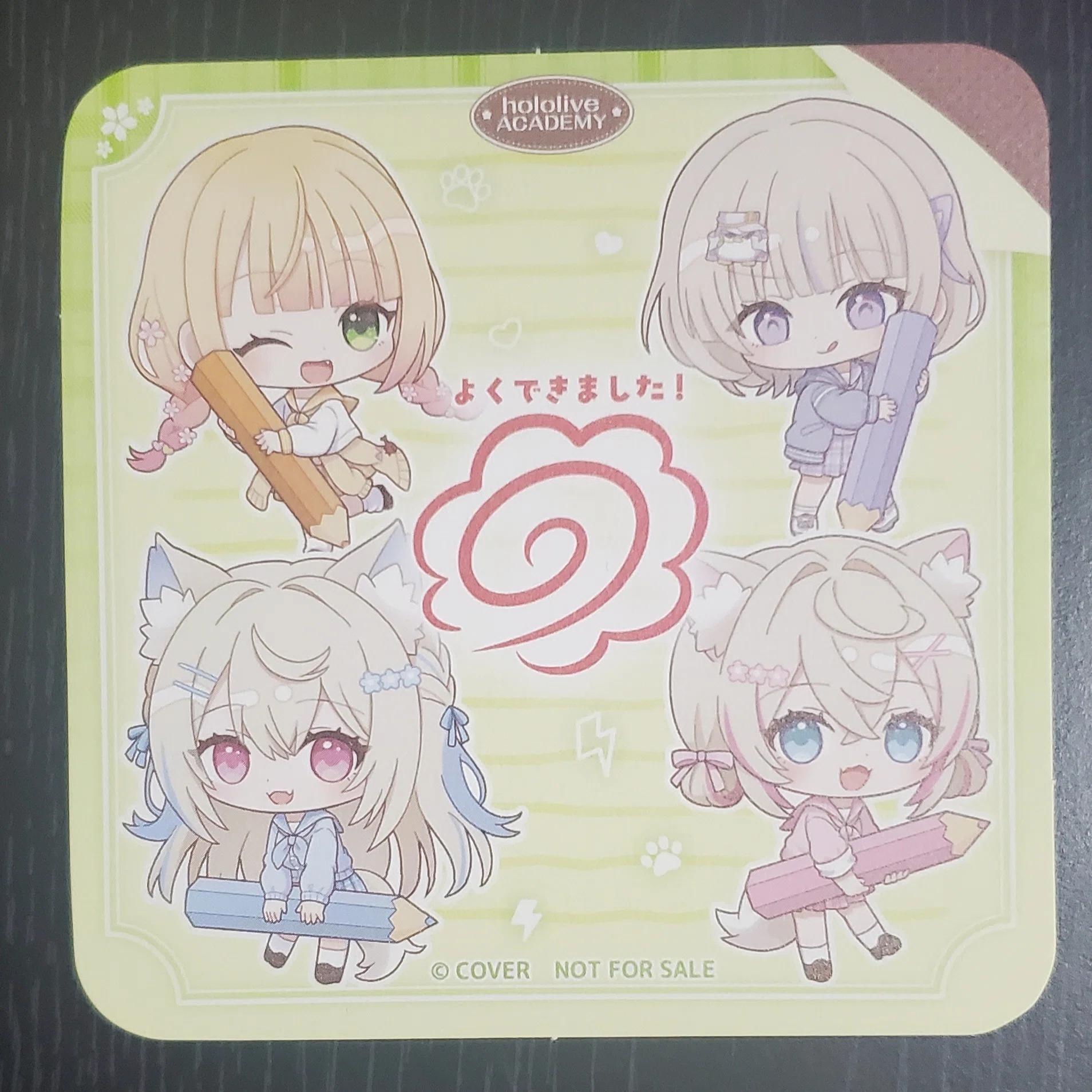 ホロライブ】スイパラコラボ『はるいろ、ホロライブアカデミー』開校