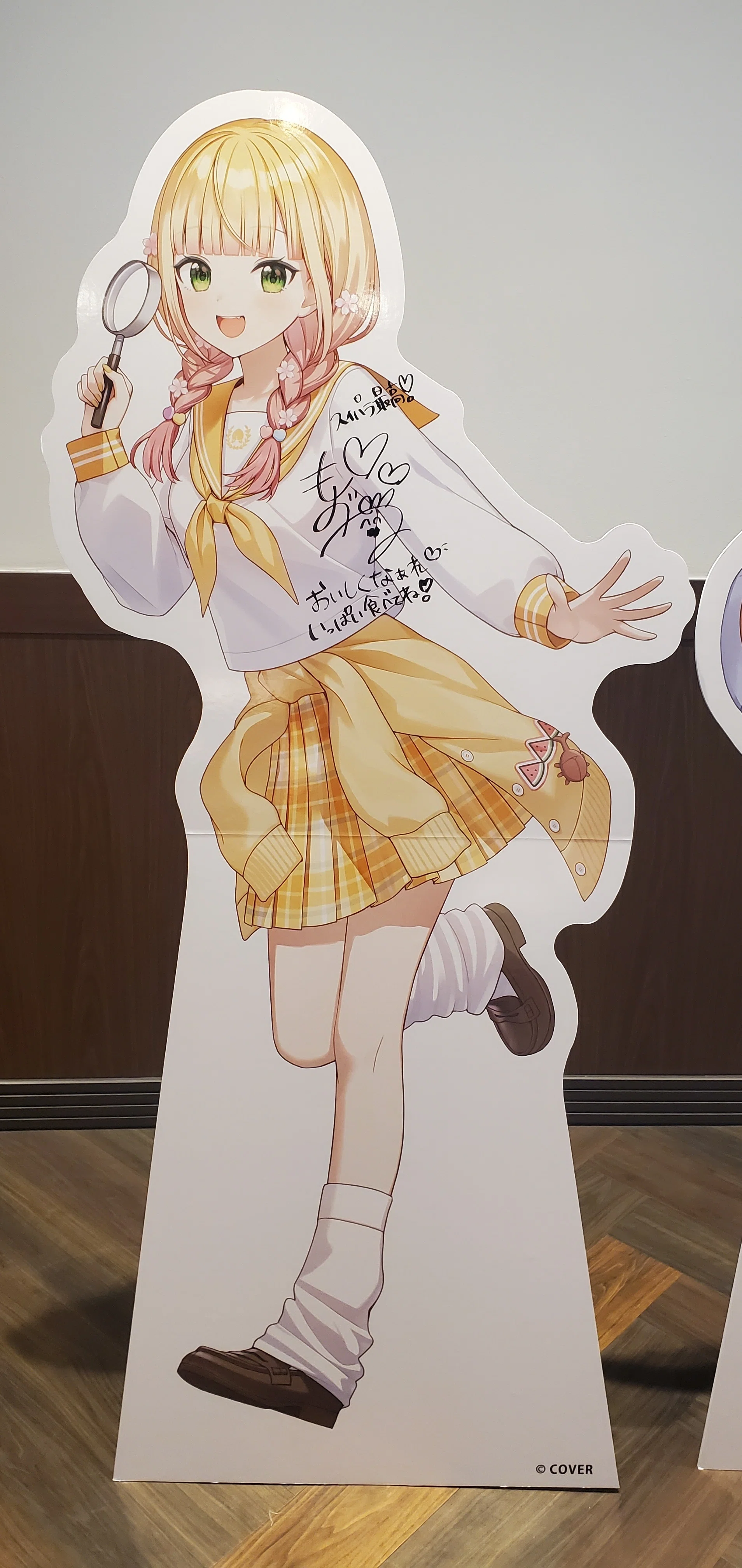 ホロライブ】スイパラコラボ『はるいろ、ホロライブアカデミー』開校