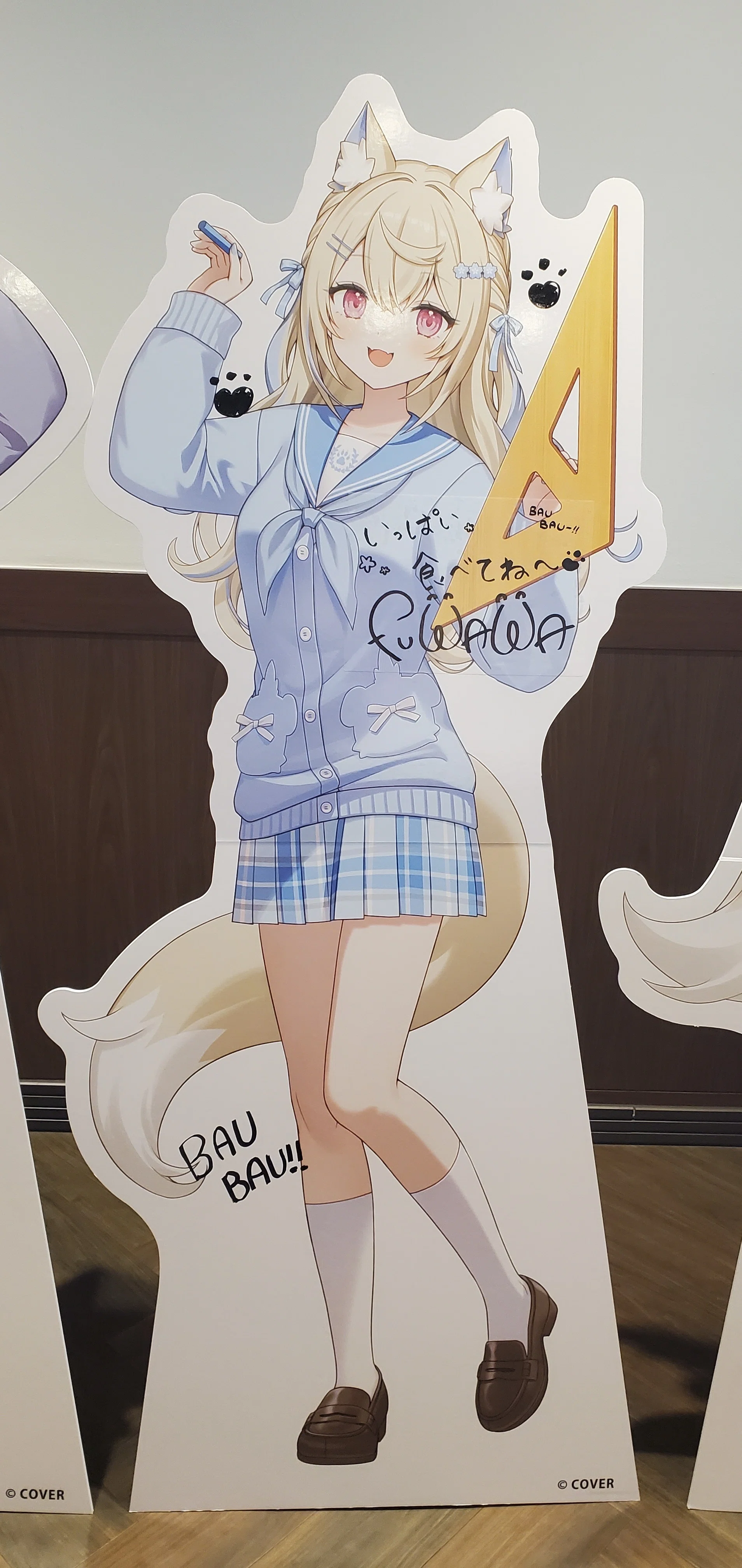 ホロライブ】スイパラコラボ『はるいろ、ホロライブアカデミー』開校