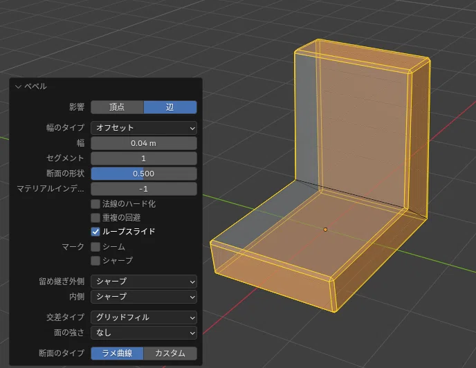 ソファ・こだわりの出っ張り、回答集|お役立ちTips