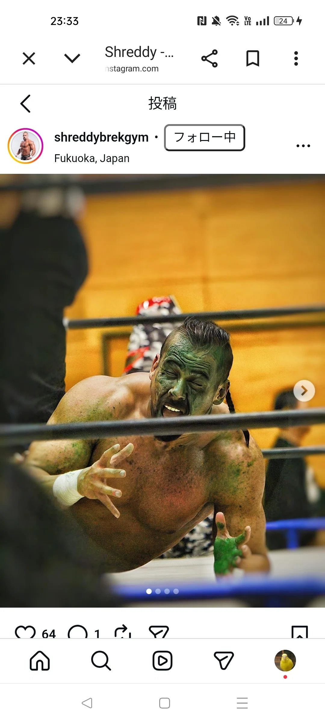 九州プロレスのお話その3〜参戦外国人〜｜Kodai 