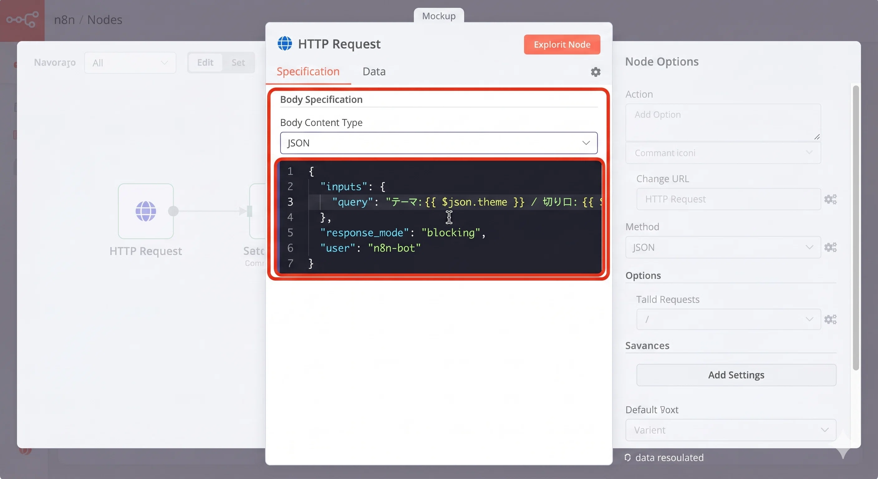 ノーコードでX自動投稿システムを作った全記録｜Dify × n8n × Google
