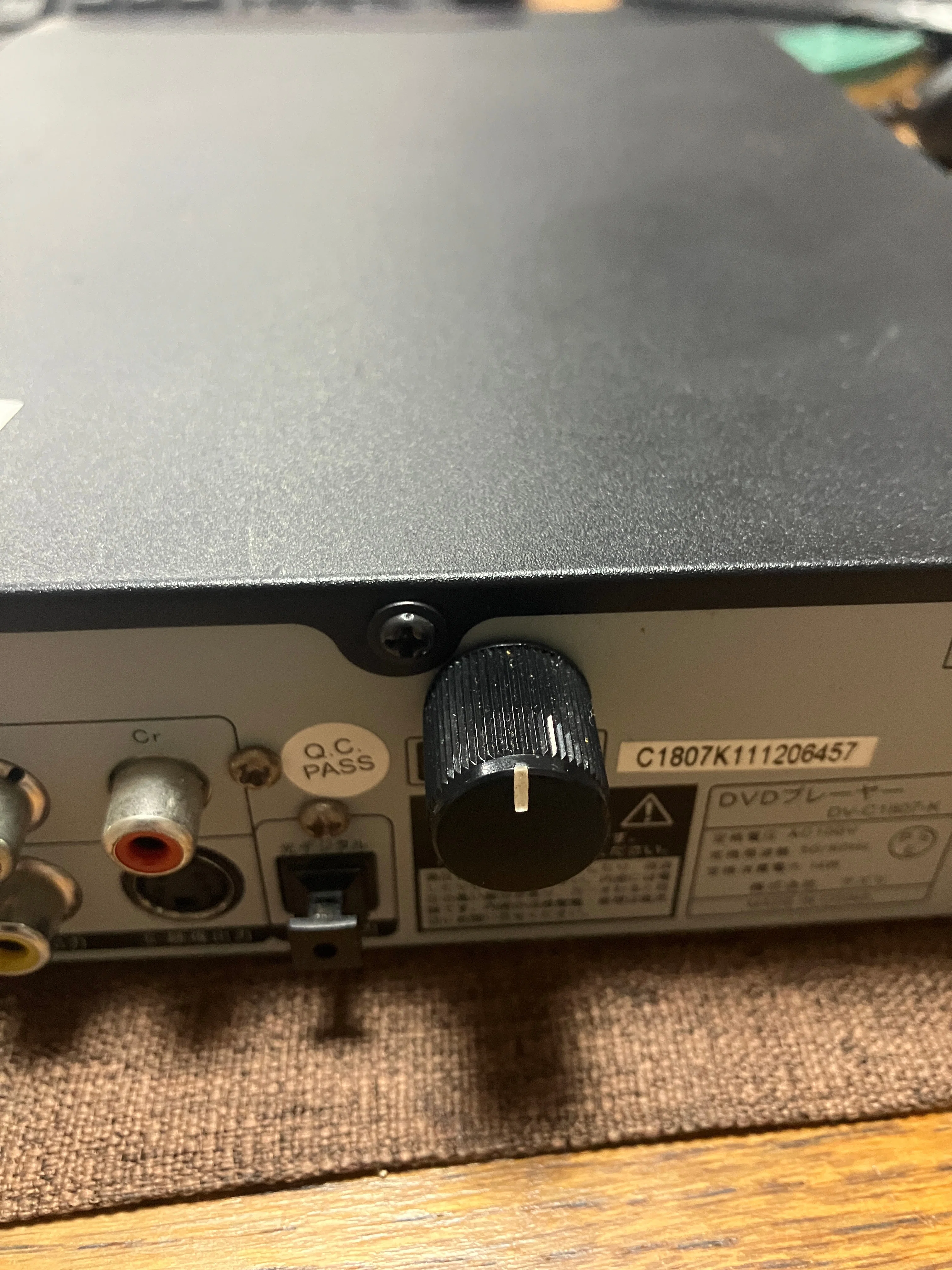 330円のNGのDVDプレーヤーを修理しアンプを内蔵する｜onzdime