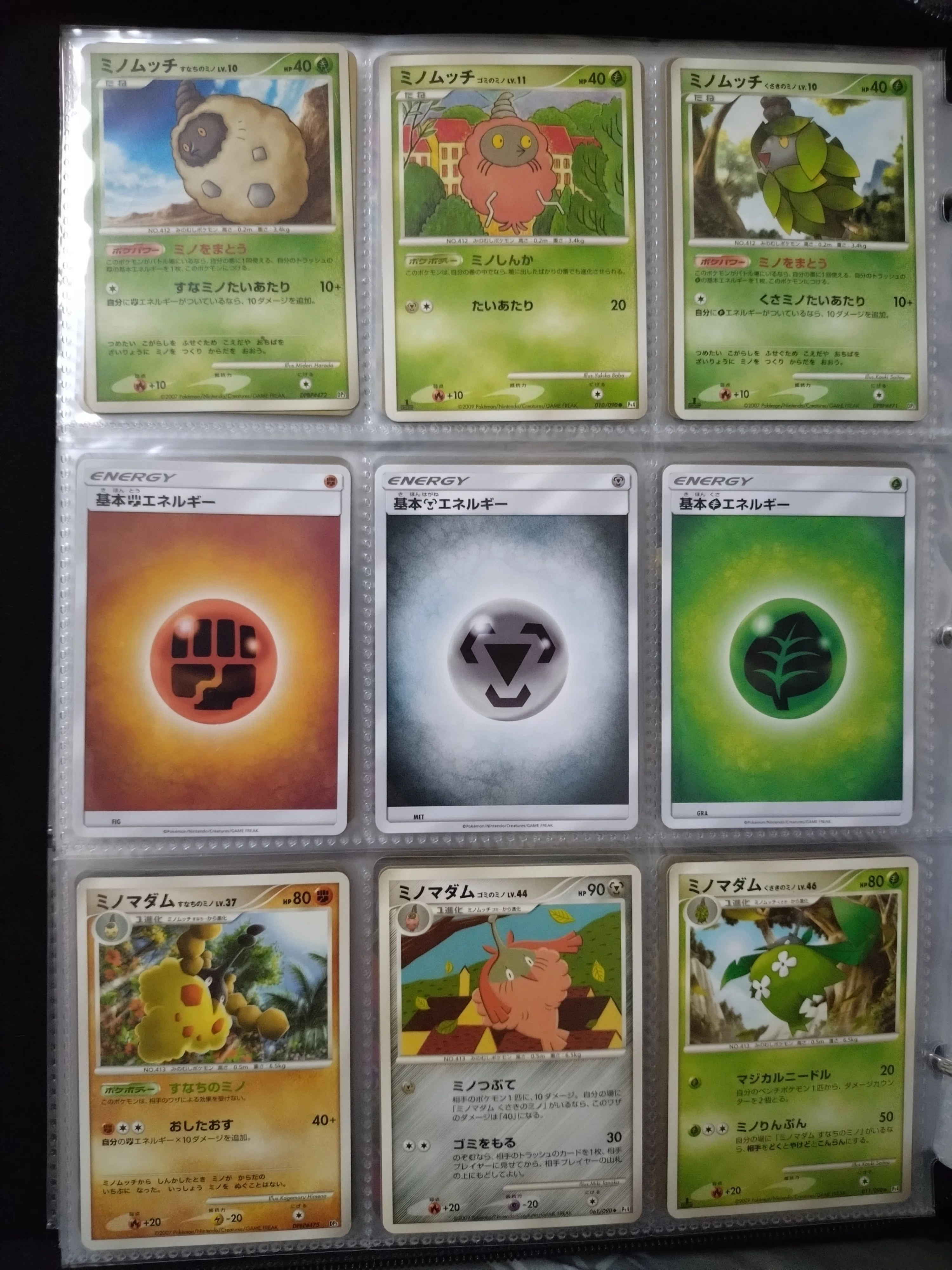 ポケモン】ポケカ全国図鑑を作りましたよ👺｜テイクですよ。