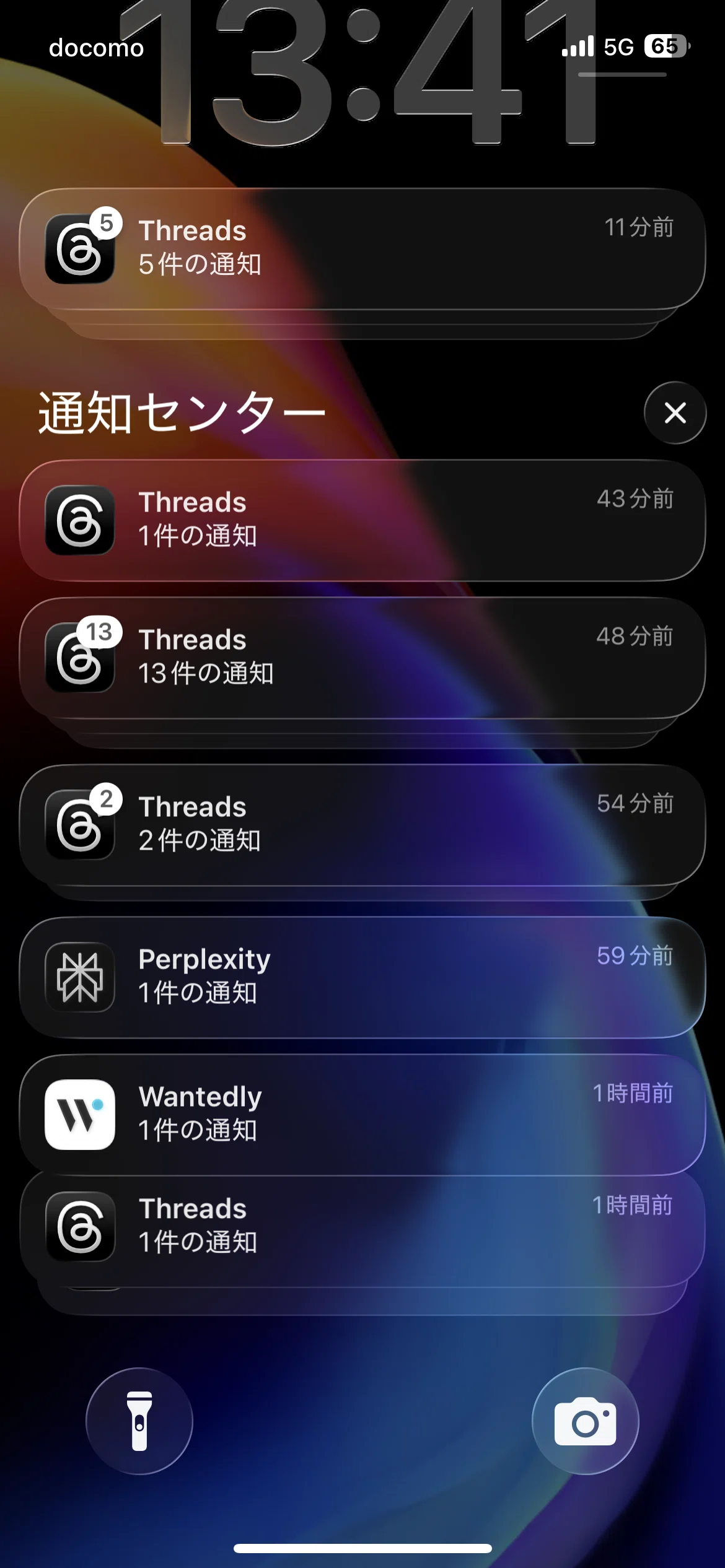 Threads × 楽天アフィリエイト は何日くらいで収益化できるのか？｜AI
