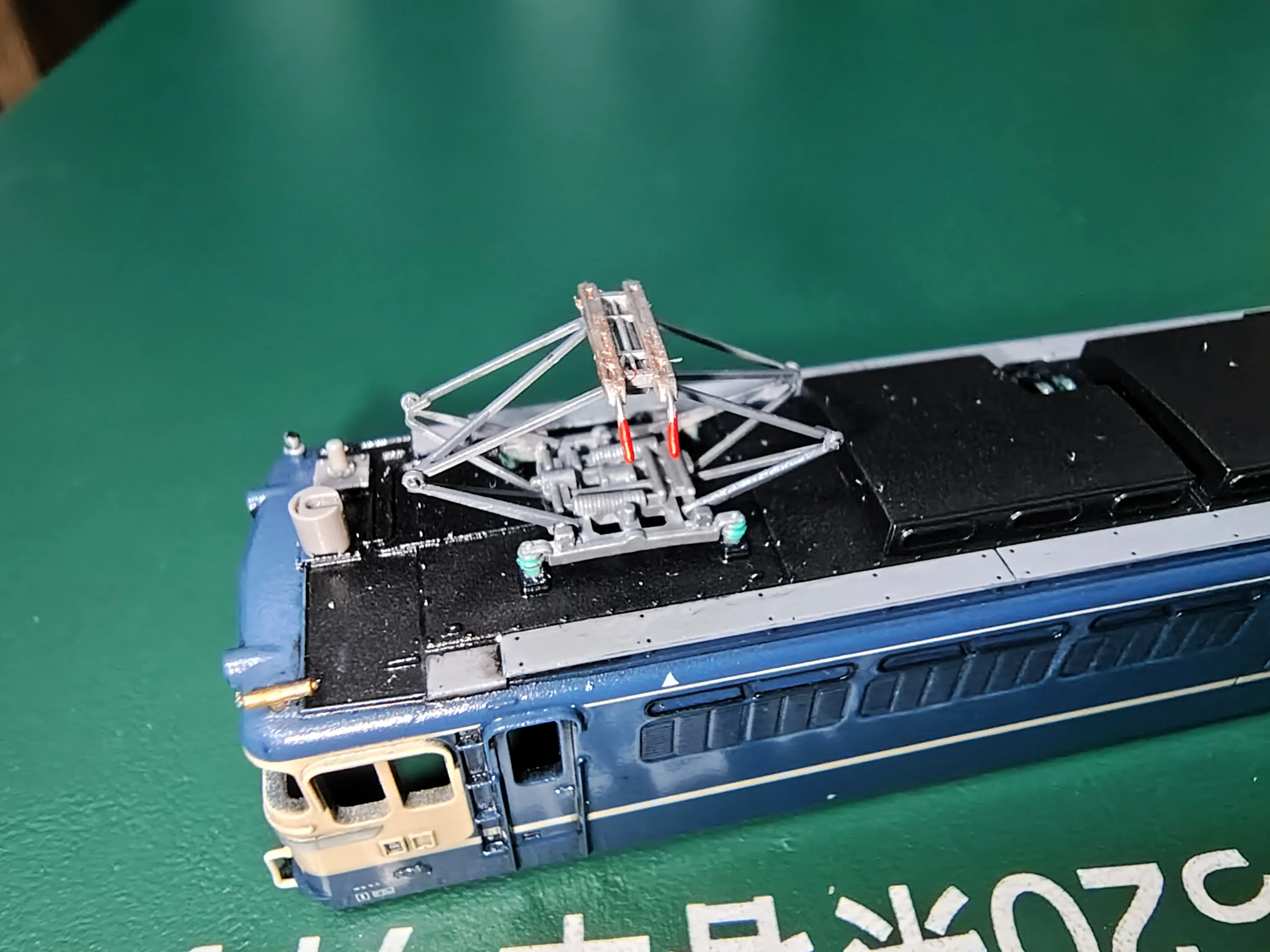 模型加工】TOMIX 7124 JR EF65-500形電気機関車（501号機）｜さもこう