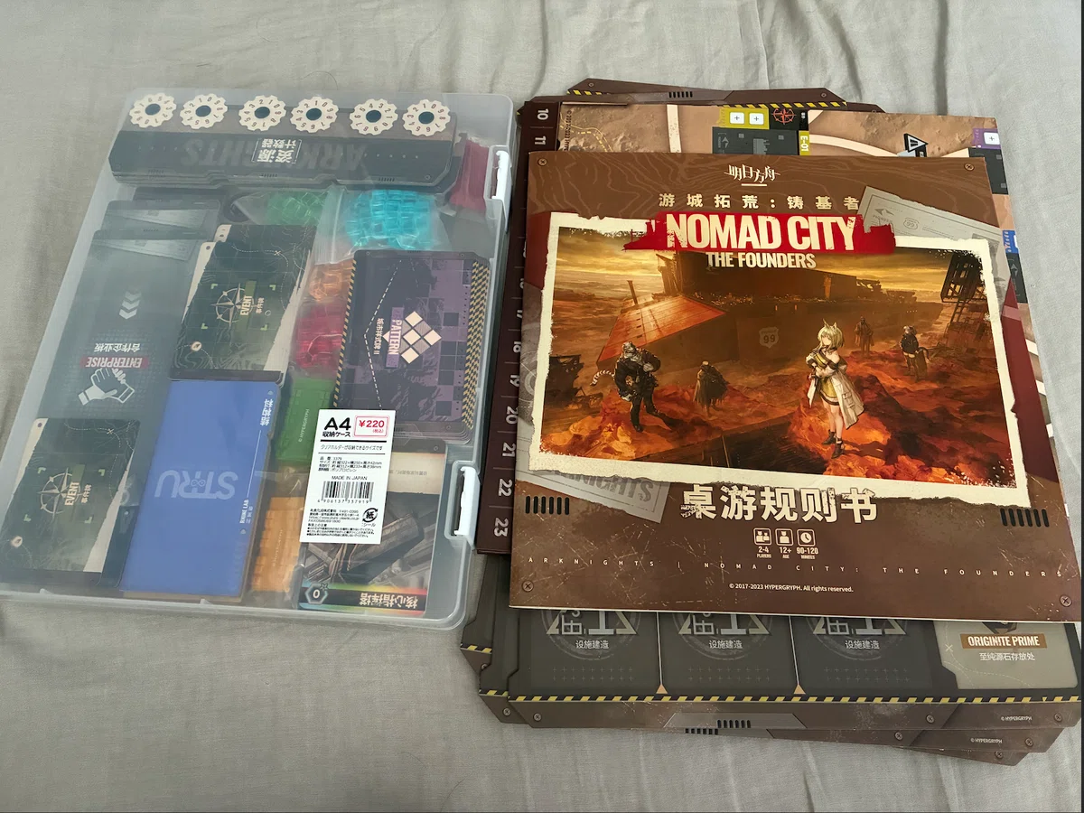 アークナイツボードゲーム Nomad City: The Founders 感想編｜DECL