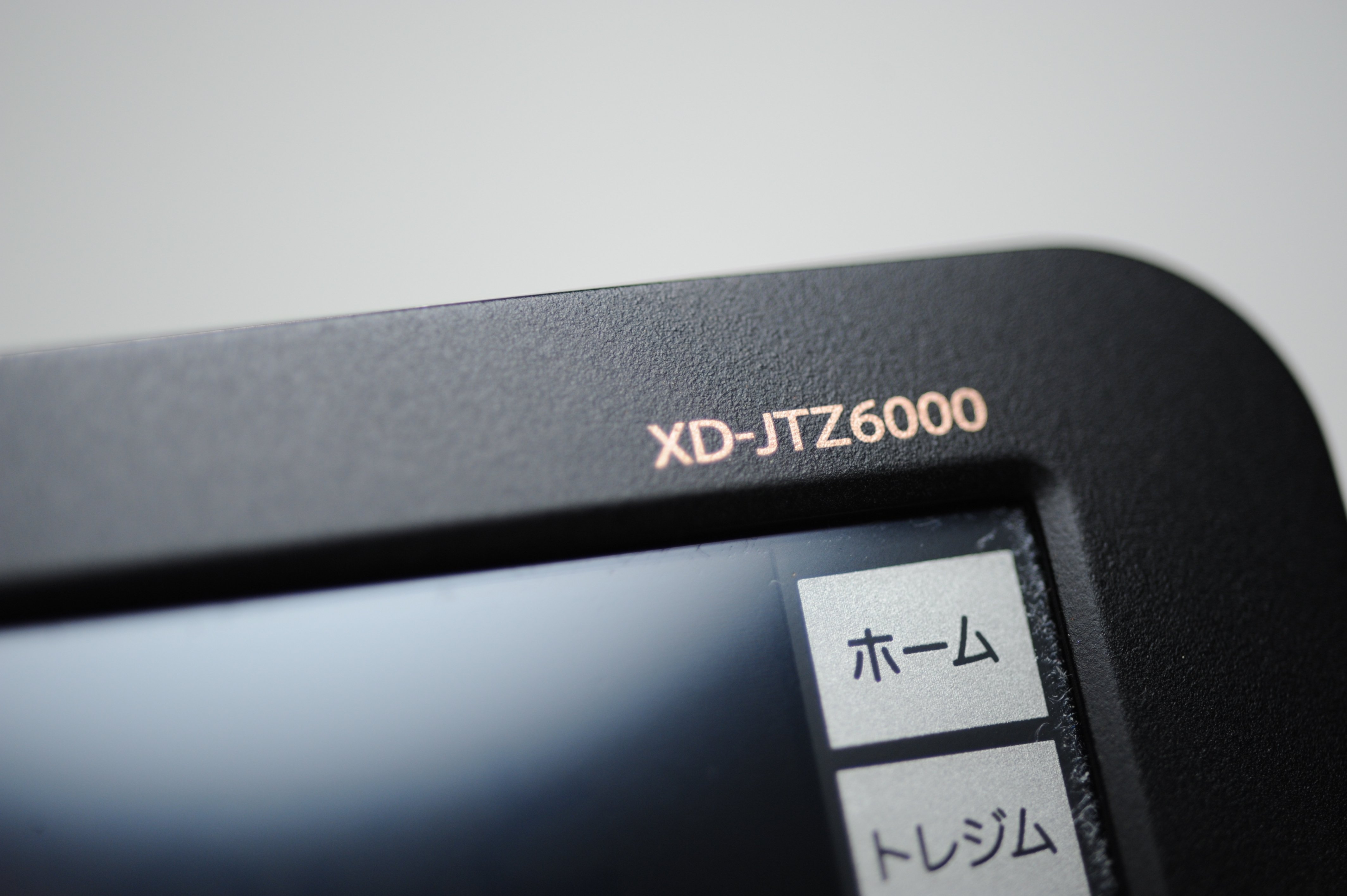 ブックオフで憧れの電子辞書を購入｜カシオ EX-Word｜オジサンの流儀