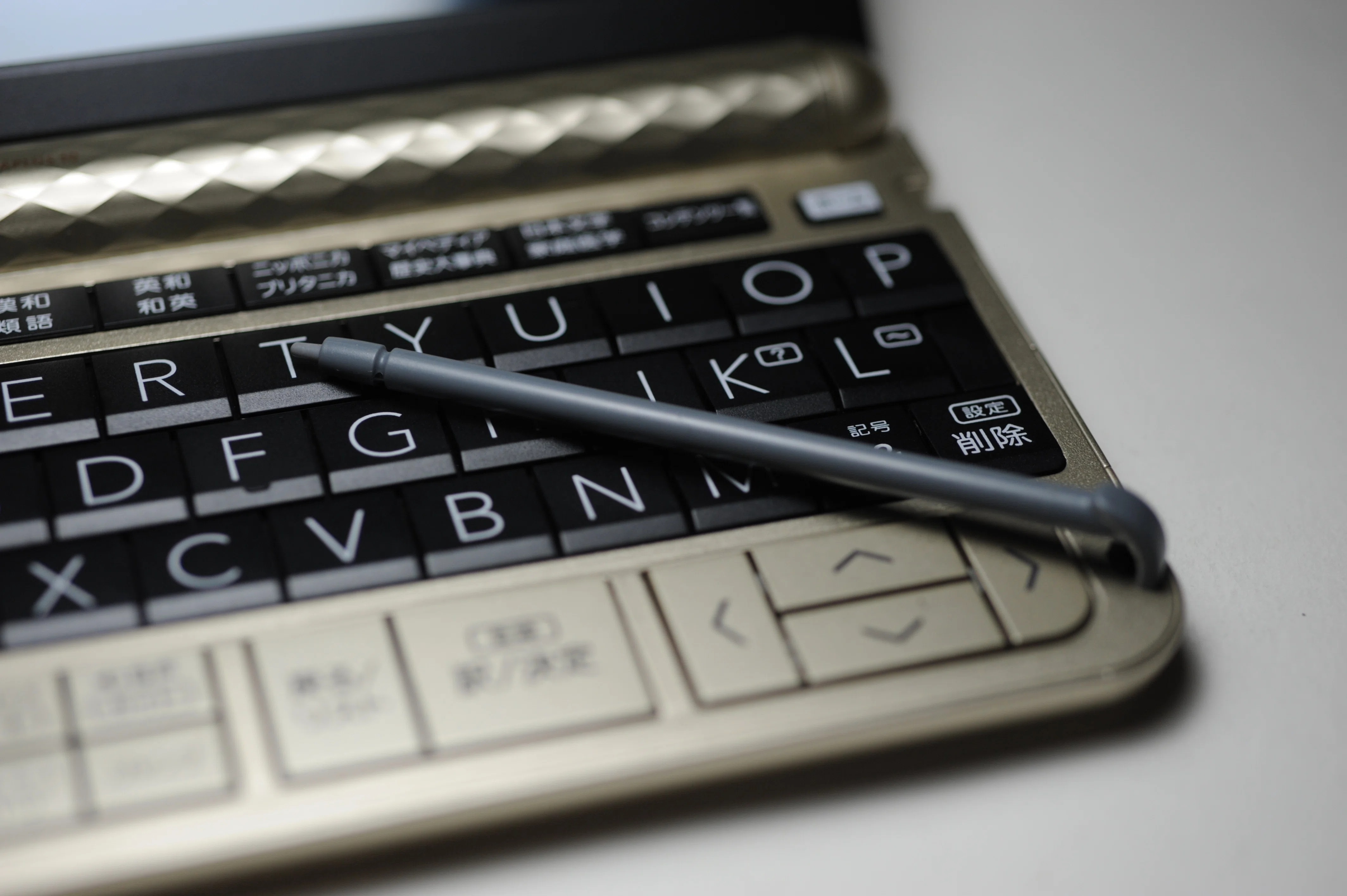 ブックオフで憧れの電子辞書を購入｜カシオ EX-Word｜オジサンの流儀