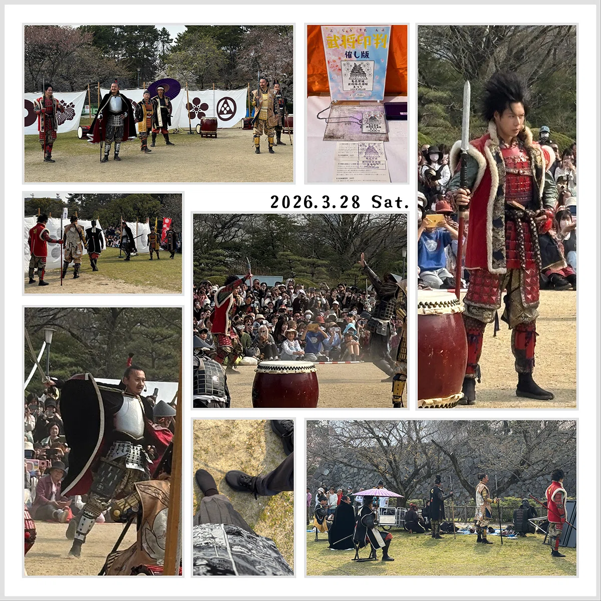 名古屋城でさくらまつり―—前田慶次殿ラスト演武と、シャチと、桜と