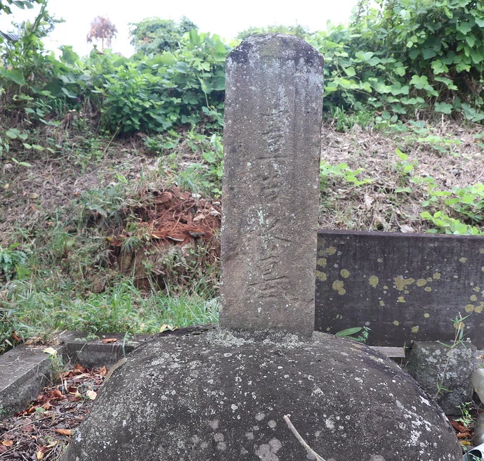 賊」と刻まれた男の墓——豊吉之墓が語る“語られなかったこと”｜鬼死骸村