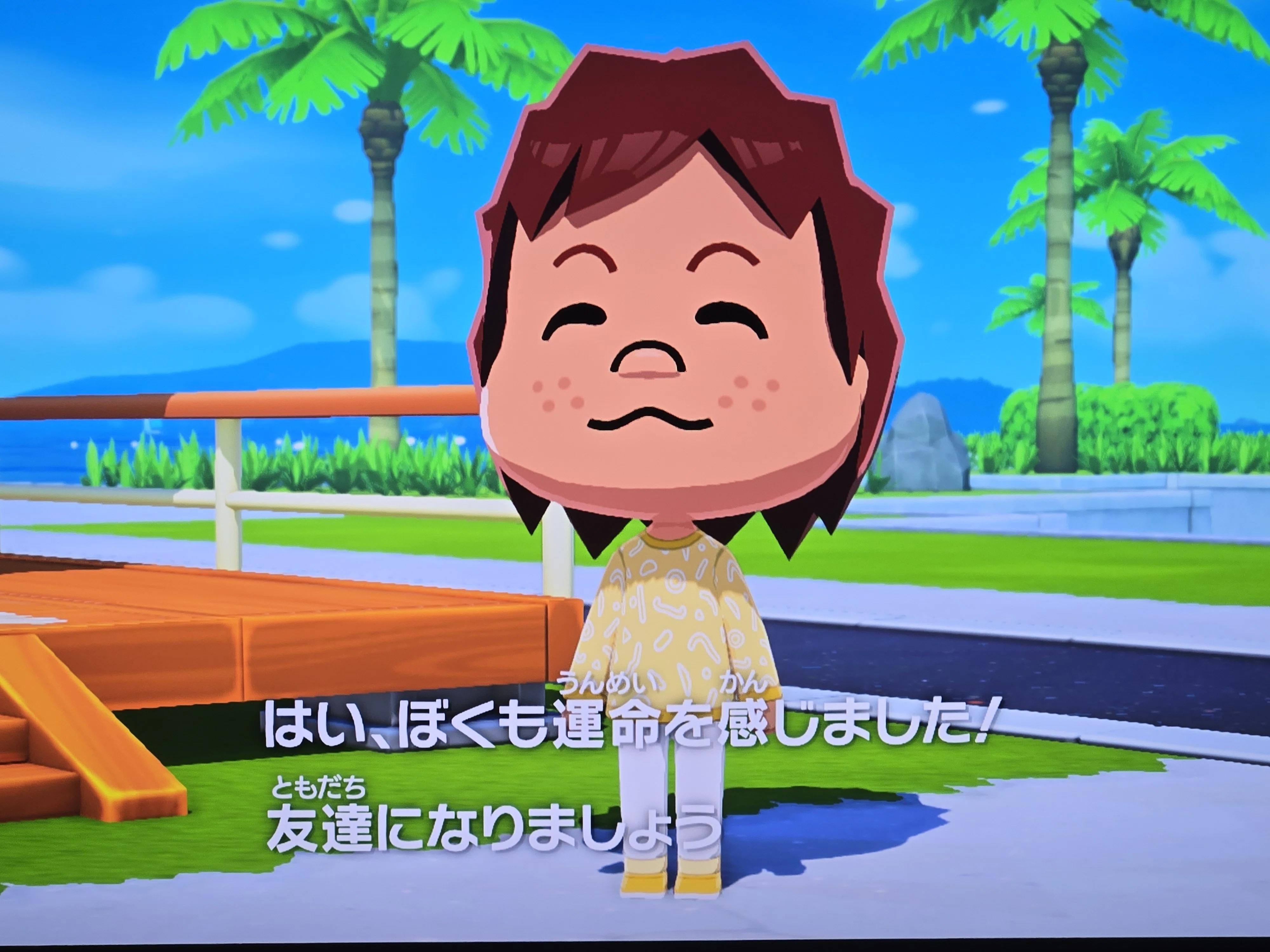 トモダチコレクションプレイ｜ようちゃん(たなよう)
