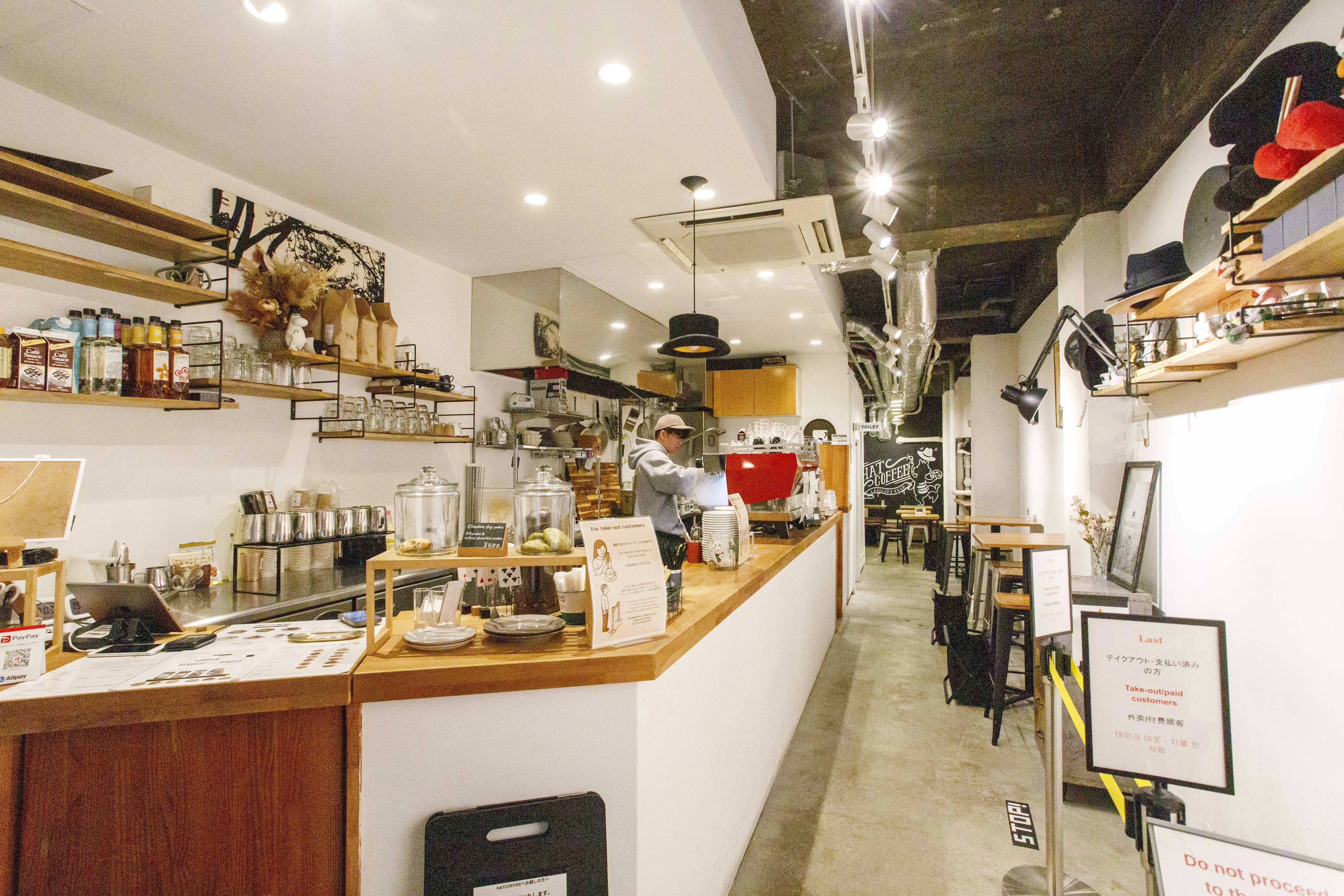 ストローをモチーフに取り入れた、アニマルラテ。丸みをおびた立体