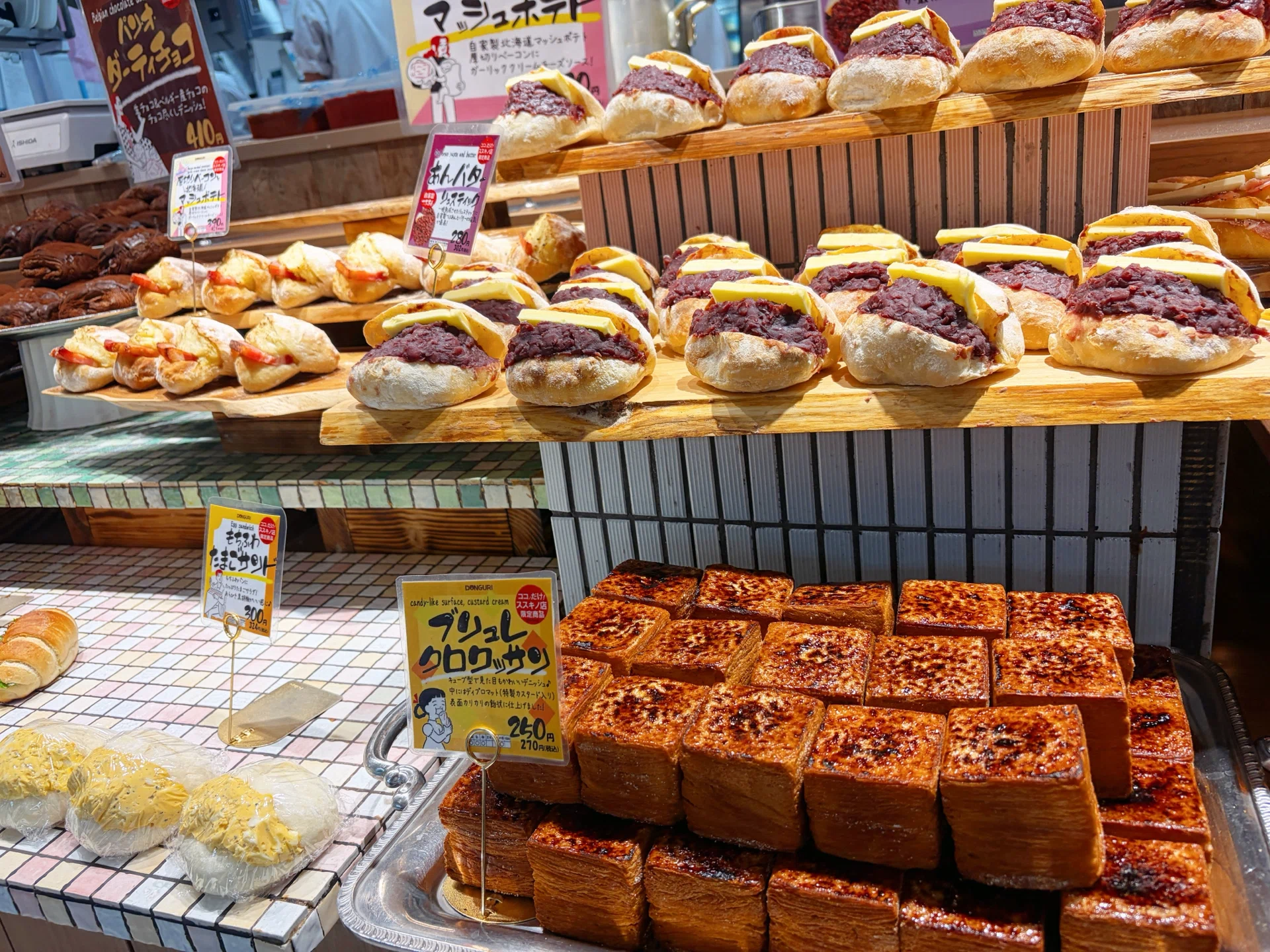 北海道旅行記#5】札幌どんぐり ココノススキノ店｜神コスパ いちご