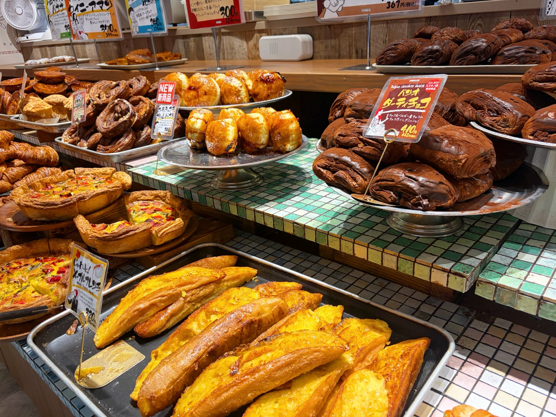 どんぐりさま専用ページ 北海道旅行記#5】札幌どんぐり ココノススキノ店｜神コスパ いちご