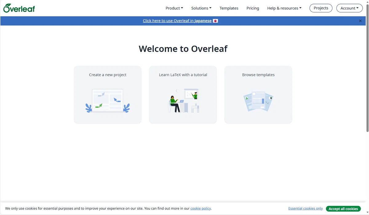 理系大学生必見!Overleaf 入門 2026 #1 導入|Miso sup