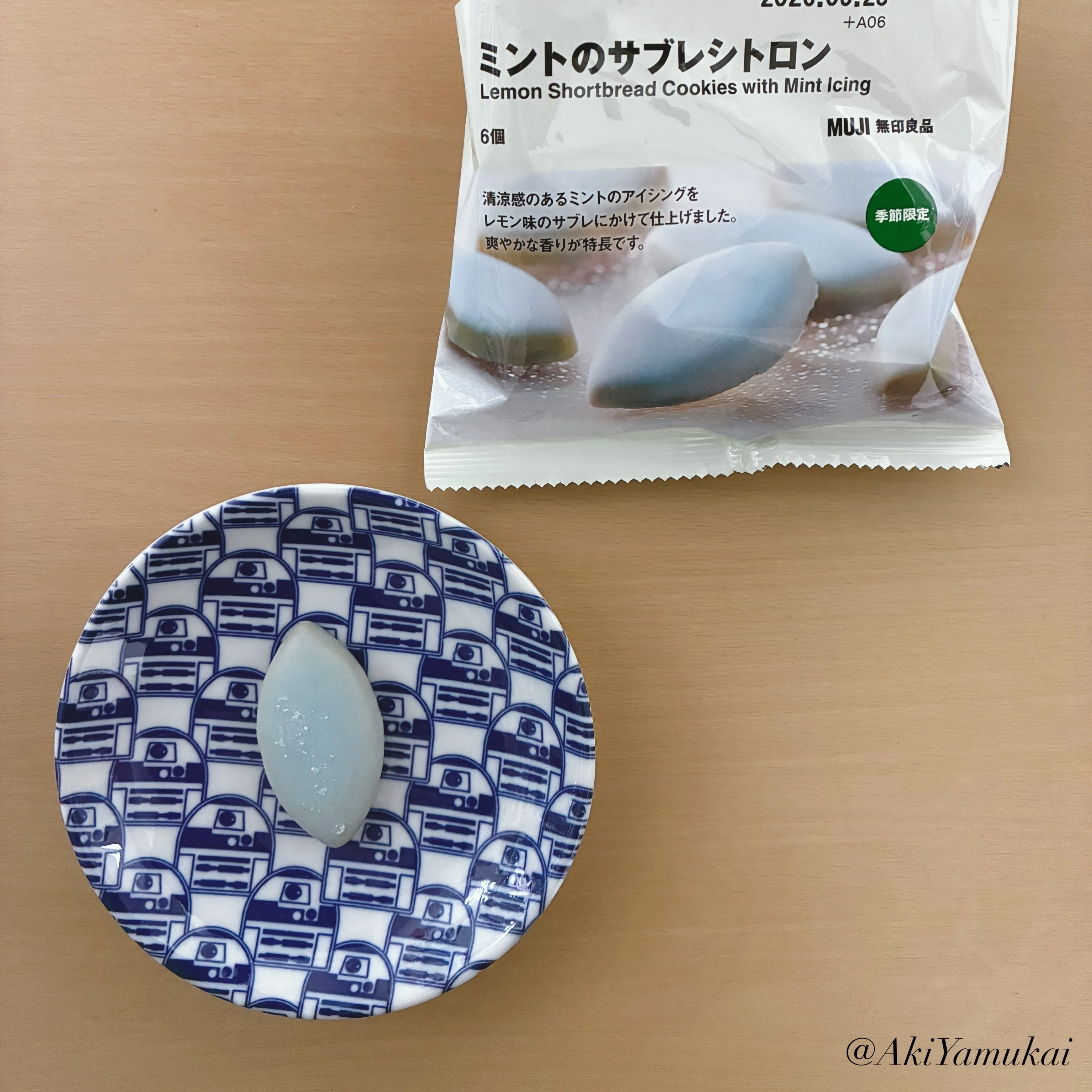 無印良品のチョコミント・ミントを浴びる2026年春【随時更新】｜矢向