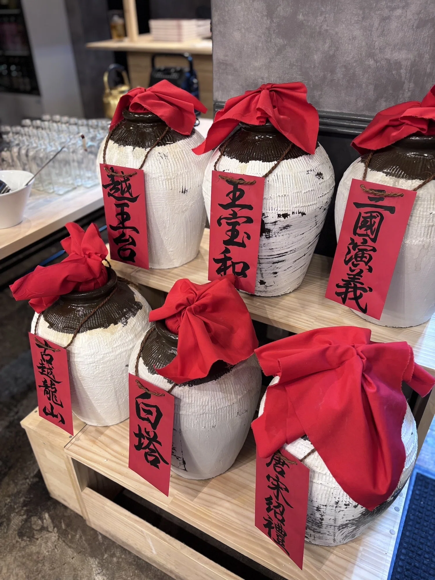 紹興酒はすぐ飽きられる？」大盛況の夜に感じた、そう甘くない未来と僕