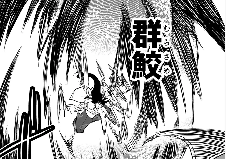 第五十回『ほんさくのほんしつ』｜サイバーコネクトツー公式