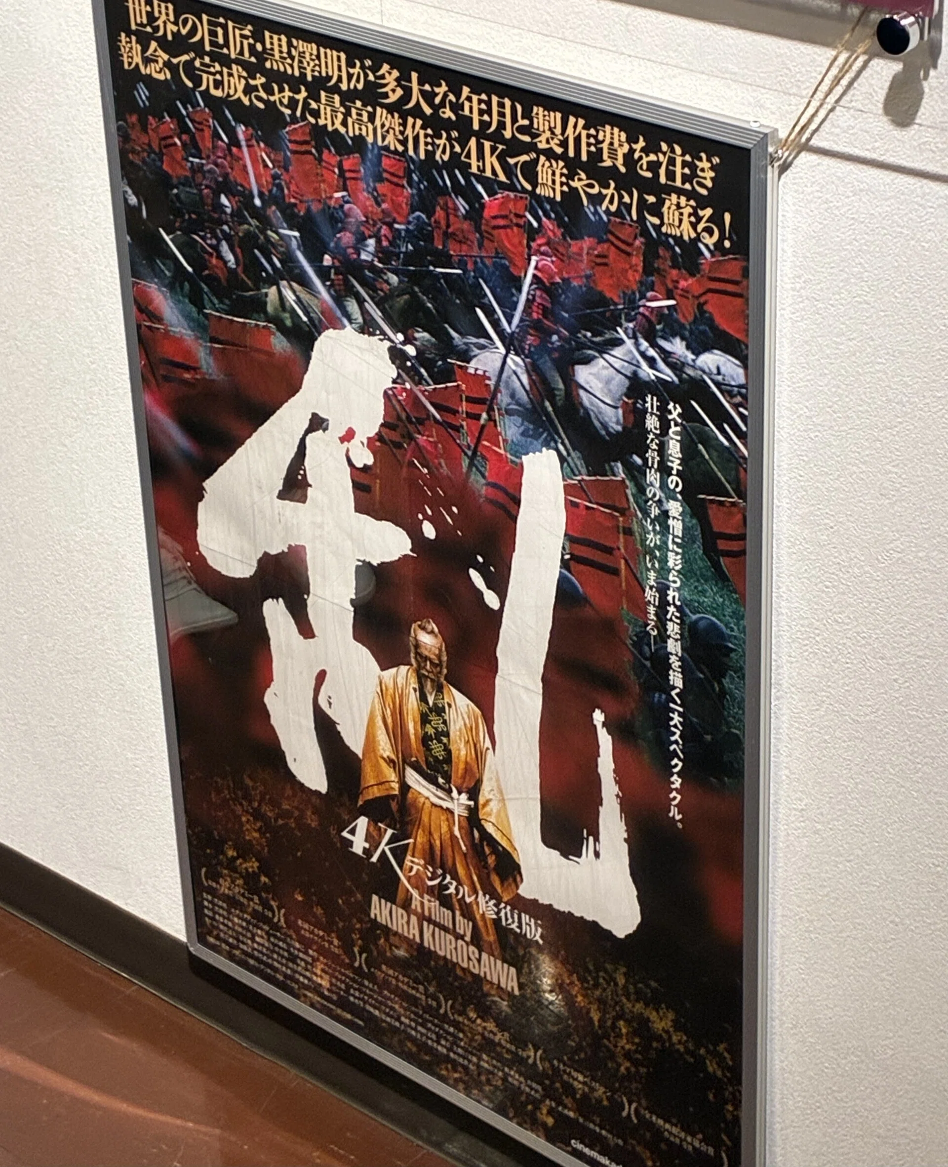 2026新卒・趣味開示｜アース・スター エンターテイメント公式