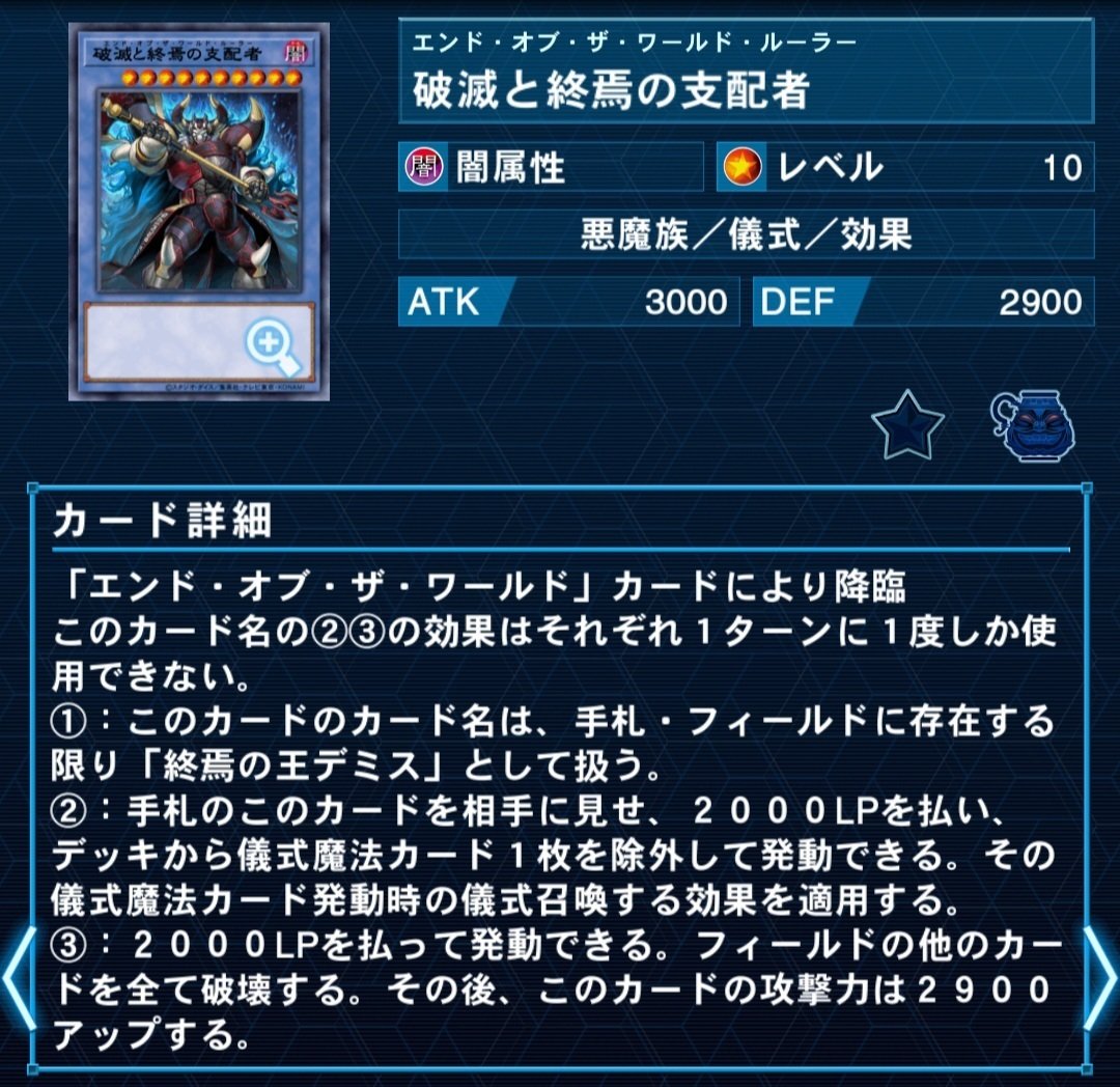新レギュ対応可能 巳剣ライゼオル 高レア含構築済みデッキ 付属品あり 新レギュ対応可能 巳剣ライゼオル 高レア含構築済みデッキ 付属品あり