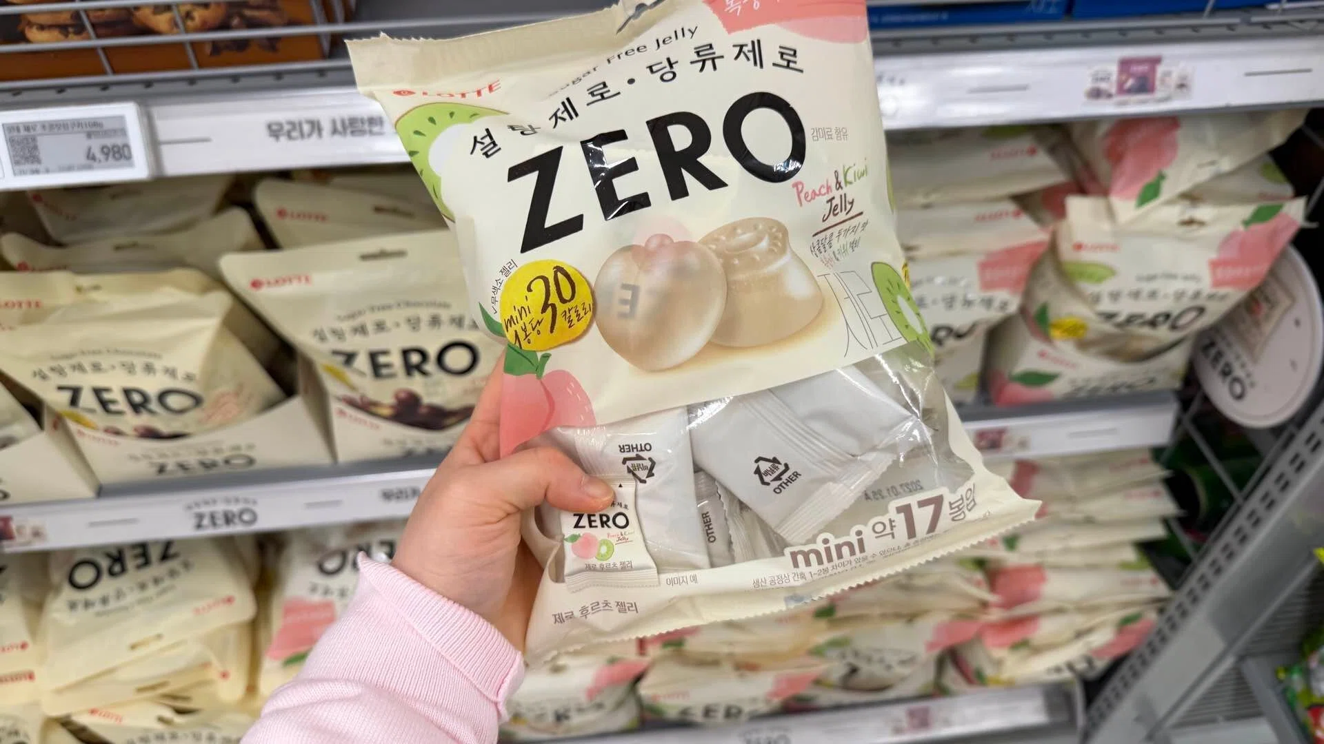 韓国 Eマート】何買えばいい？迷ったらこれ｜ばらまきお土産おすすめ10