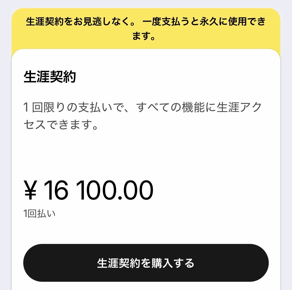 Xのツイートを自動で全消しする方法 【スマホ対応】|AIツール研究所 Xのツイートを自動で全消しする方法 【スマホ対応】|AIツール研究所