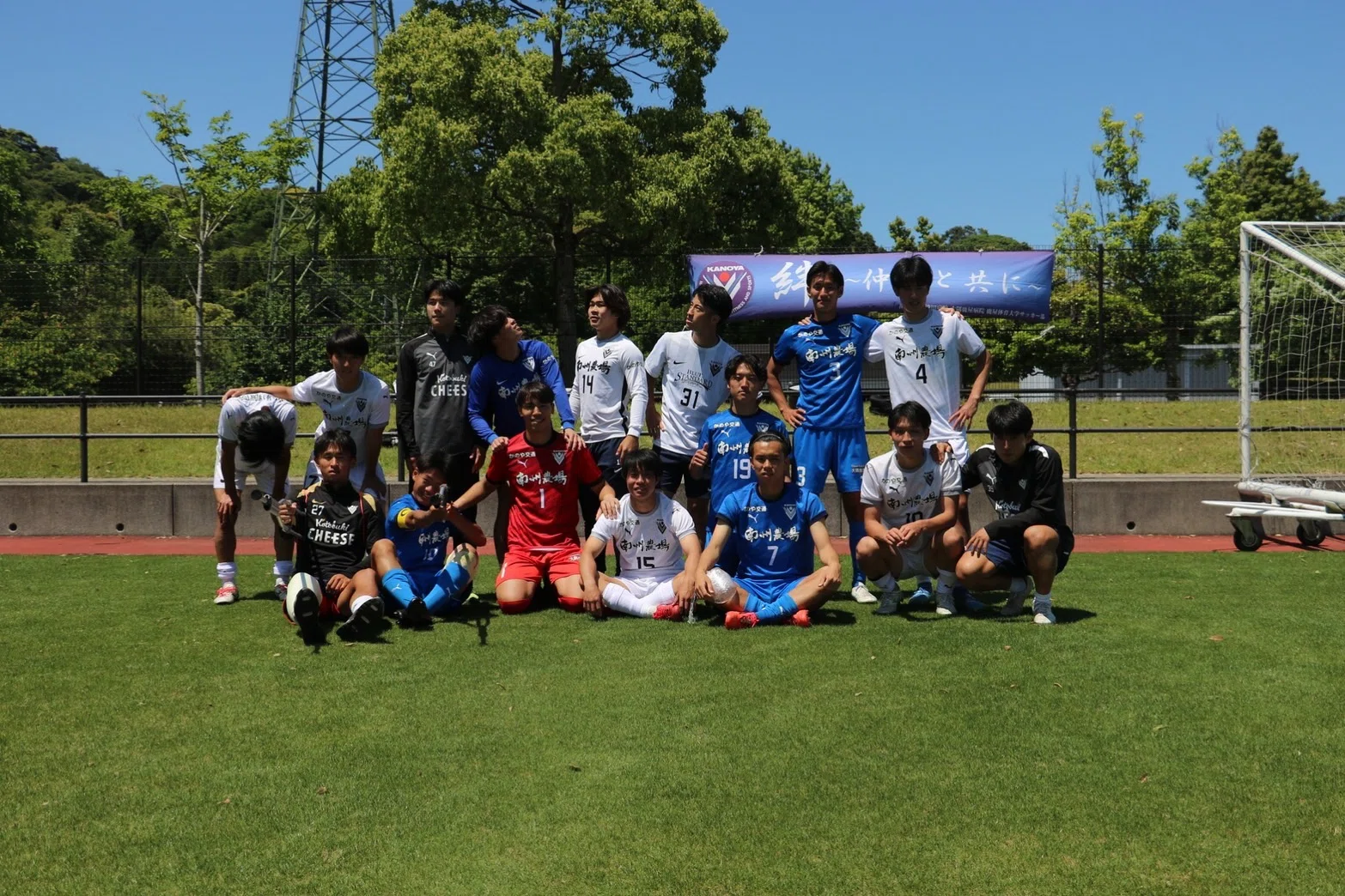 鹿屋体育大学サッカー部ユニフォームセットアップ 泥臭く（4年 亀島 賢乃丞）｜鹿屋体育大学サッカー部