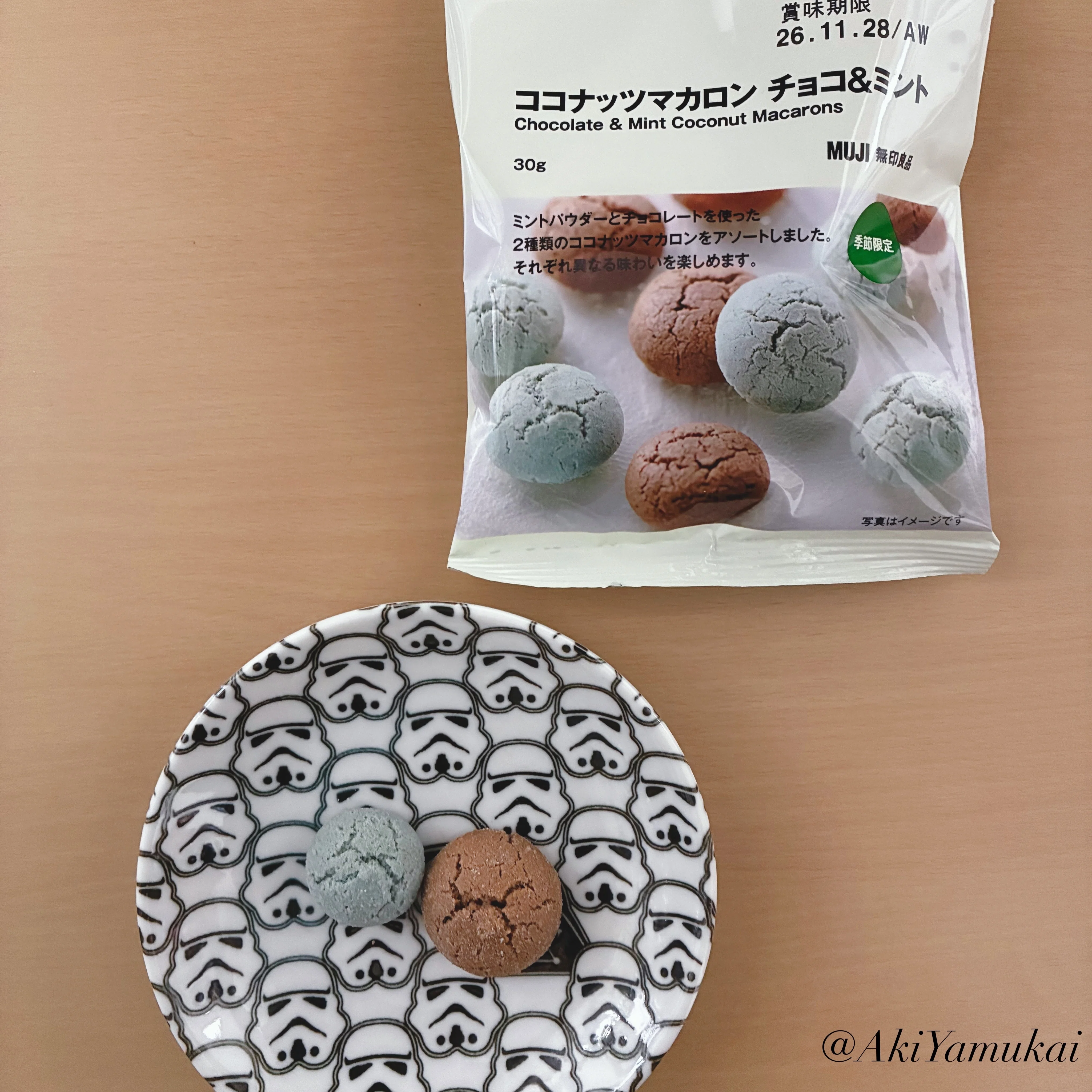 ミント　　箱無し 現在、販売中の「チョコミント」商品はこちら。 ミントのさわやかな