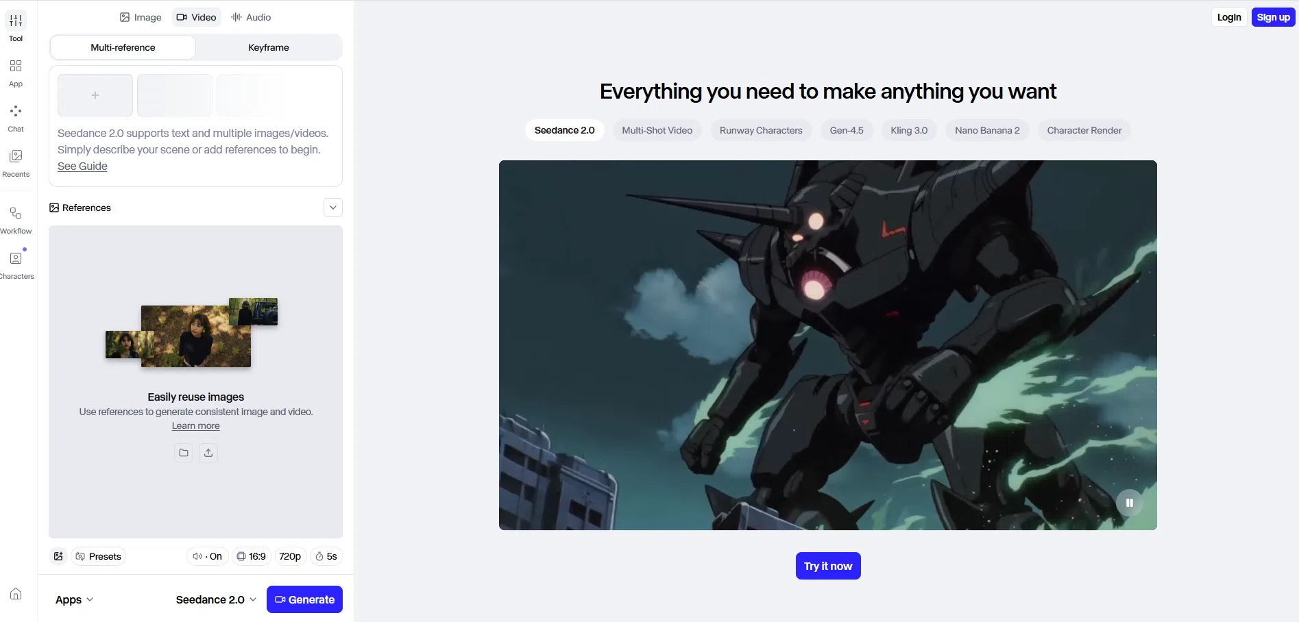 話題の動画生成AI「Seedance2.0」を触ってみた！MV制作の新たな相棒に