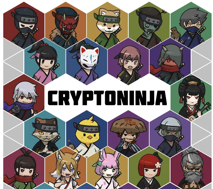 CryptoNinja（クリプトニンジャ）とは？初心者向け完全ガイド｜アニメ