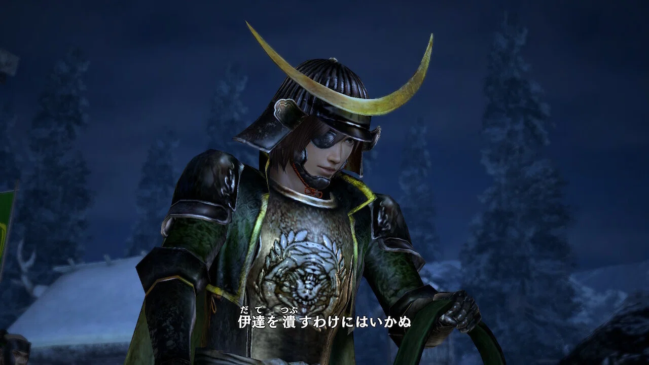 戦国無双4DX東北の章を攻略｜もょもと