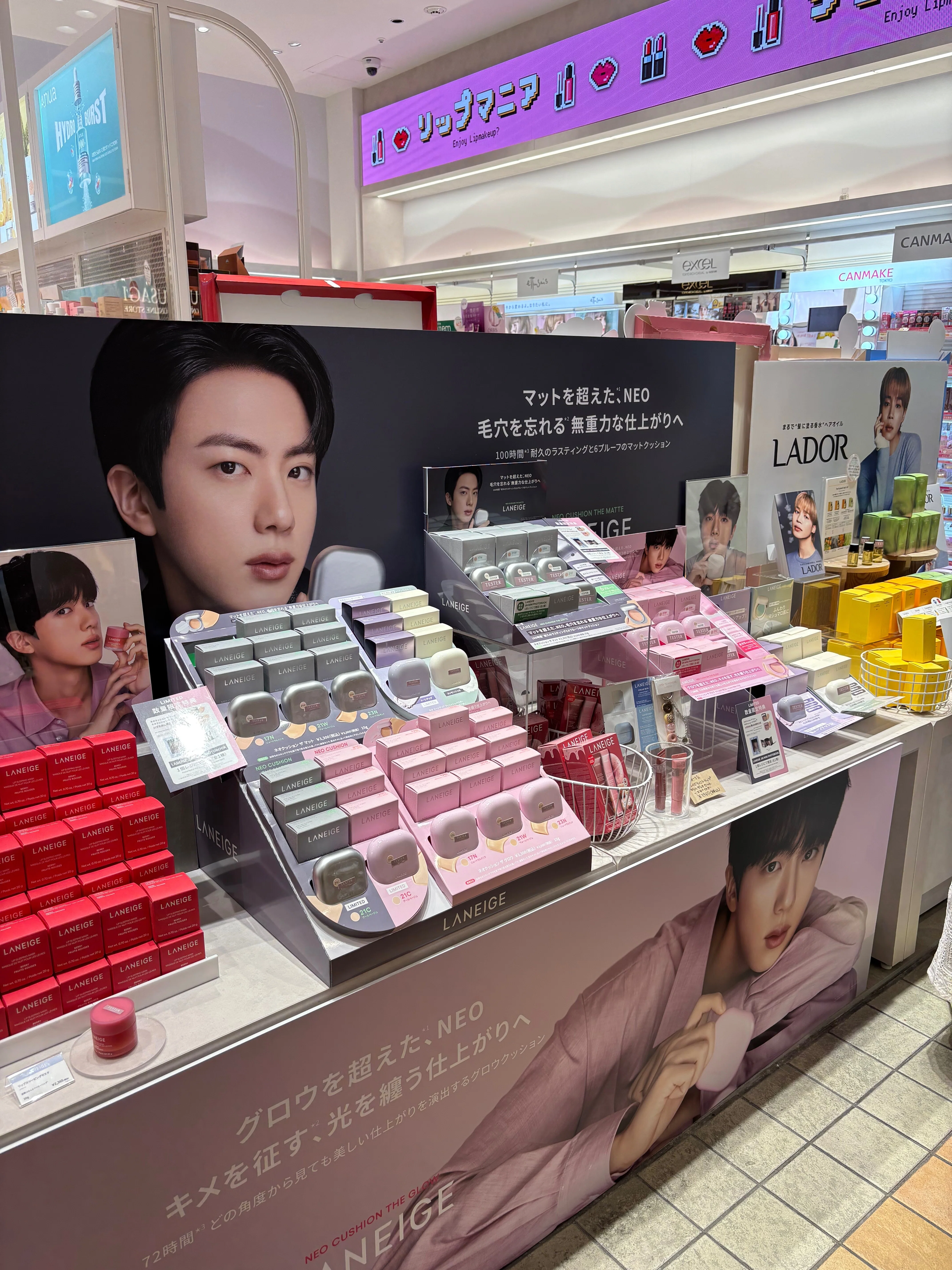 BTSまとめ売り　2/2 購入注意よく読んで下さい。 BTS】 ライブ直前！迷子にならないように下見してきた｜のれこ