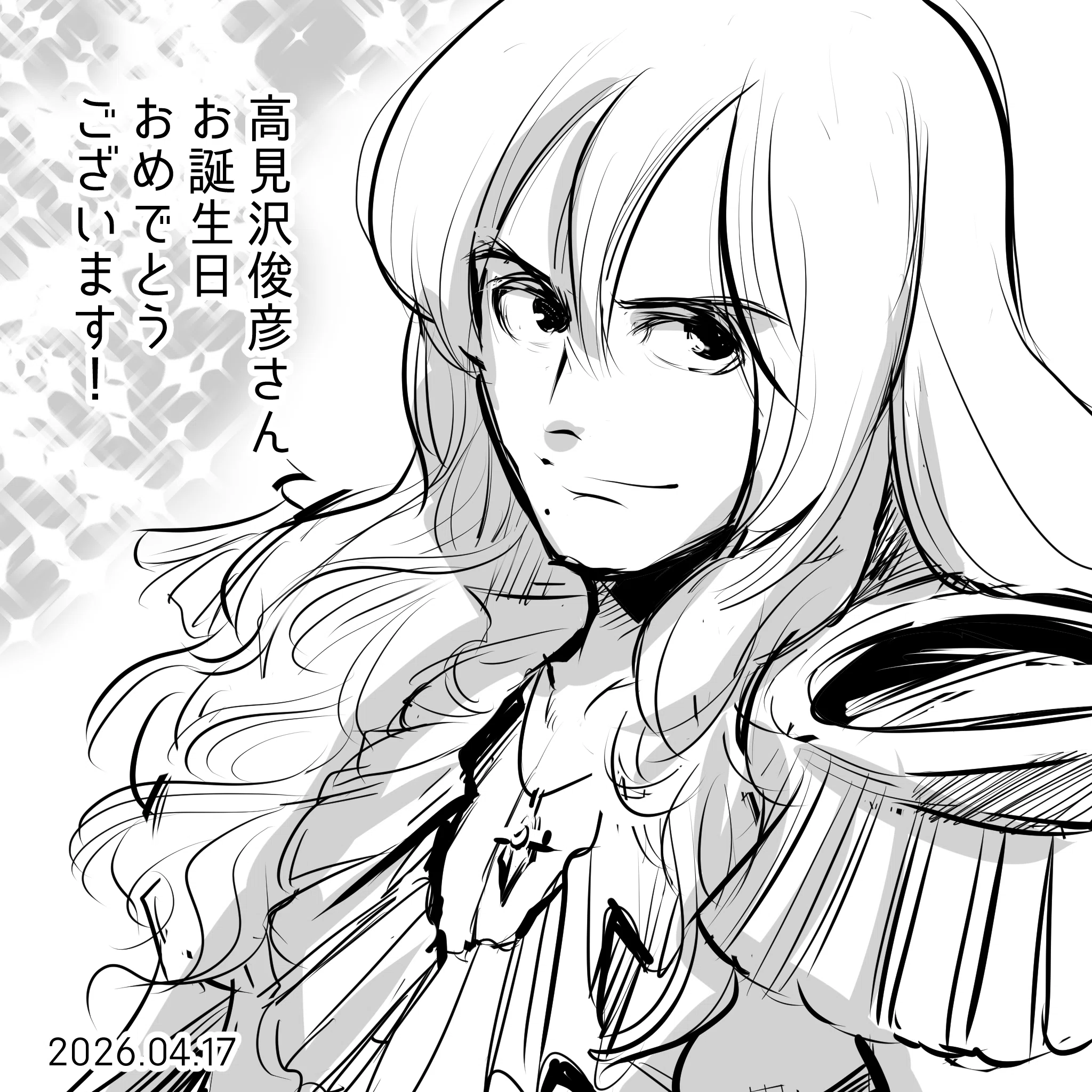 THEALFEE】『アルフィー高見沢さんの72歳の誕生日そして公演回数3000回