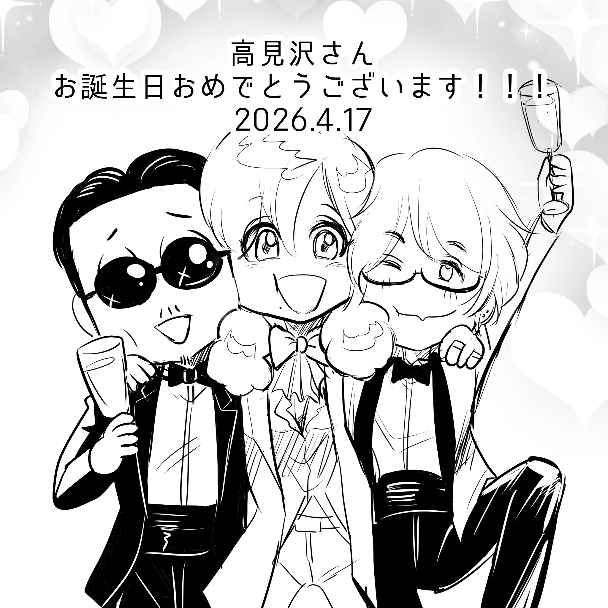 THEALFEE】『アルフィー高見沢さんの72歳の誕生日そして公演回数3000回