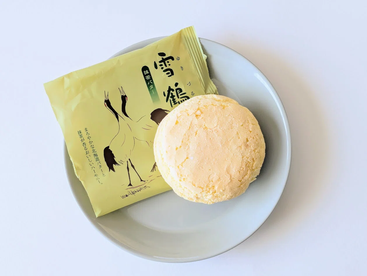 もりもと 雪鶴の口コミ｜おいしい？食べにくい？北海道在住が本音で