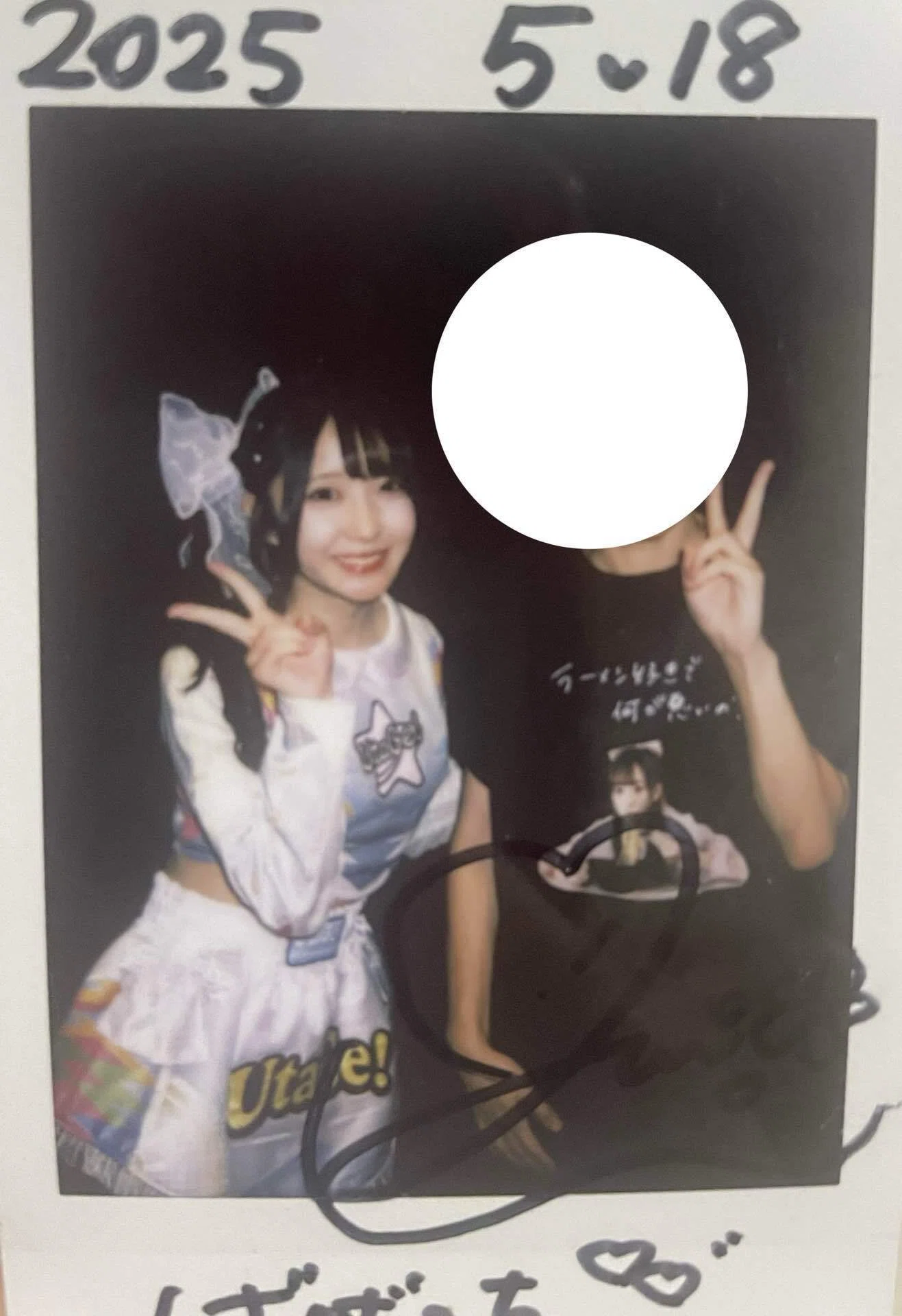 アイドルとチェキ•写真を撮る時のポーズ40選 ペアチェキ編｜ばばっち