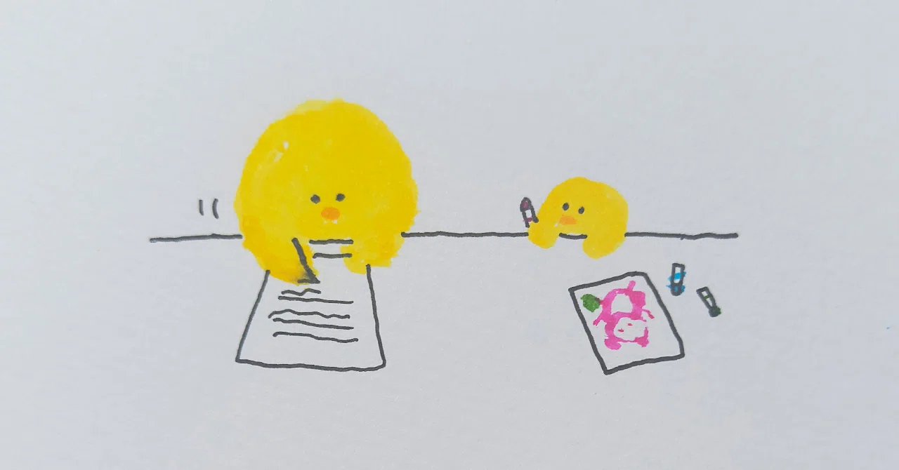 イラスト | ひよこ｜piyo〜n!
