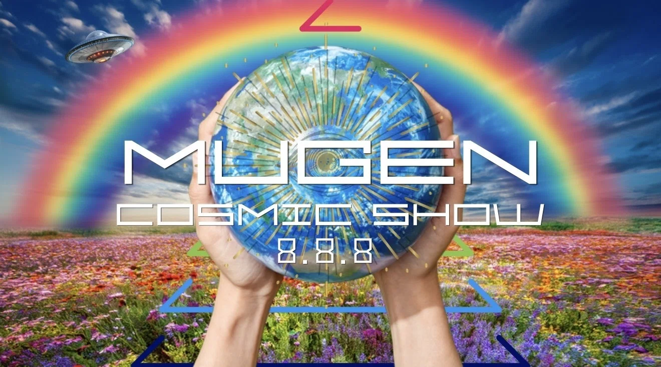 MUGEN COSMIC SHOW 2026 】 -解き放て、無限の可能性‐ ｜IAMMAI