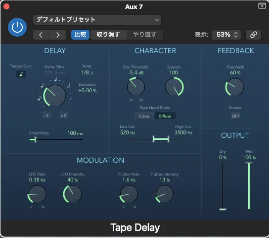 Dissolve Diffuse Dancehall Reggae Track Production Part 4: Song Structure and Mixing ...