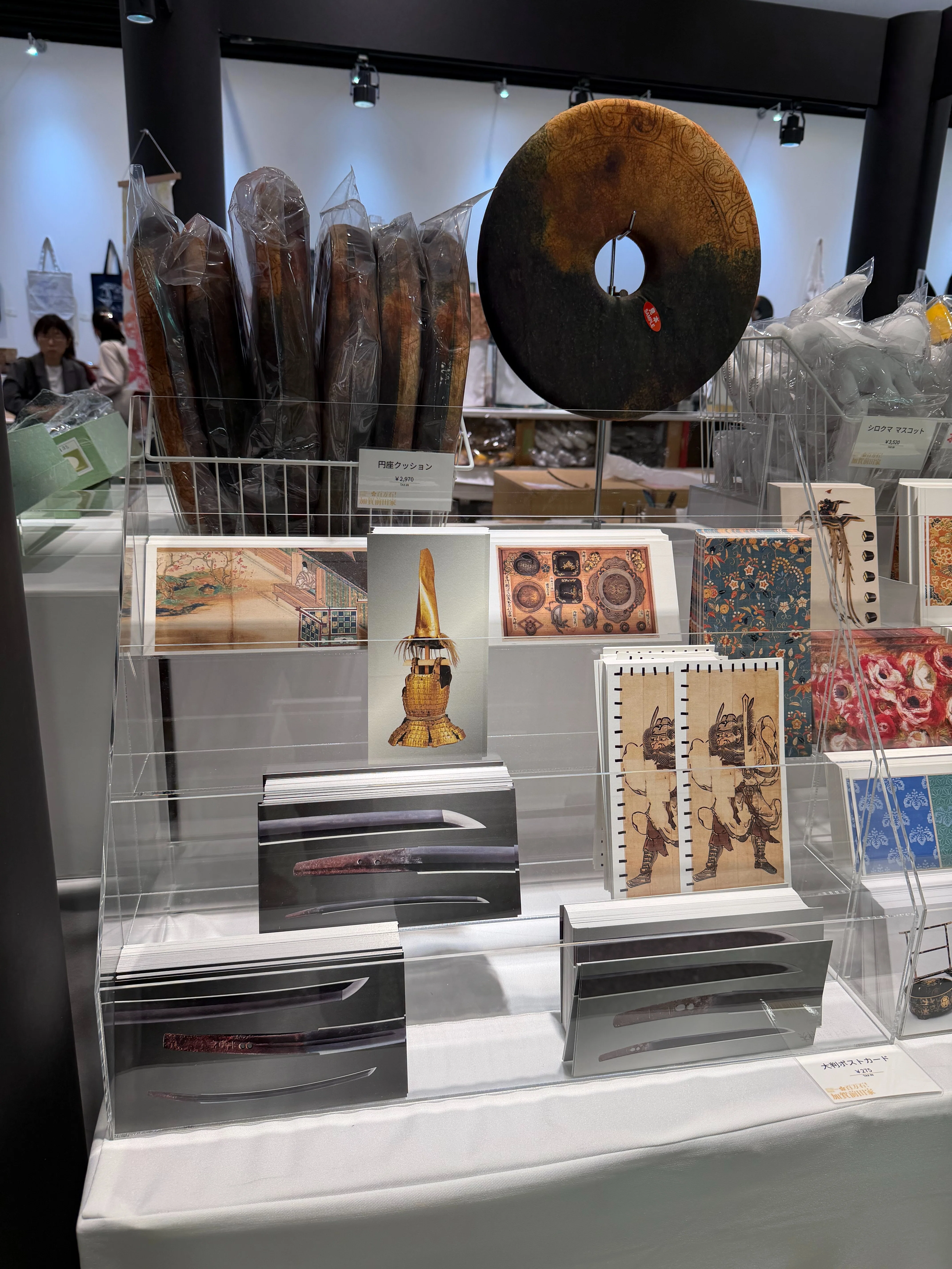 日本工芸会会員本江好彦　号鶴峰作　菊文加賀象嵌　唐物　建水　共箱　F　R4591 日本工芸会会員本江好彦 号鶴峰作 菊文加賀象嵌 唐物 建水 共箱 F
