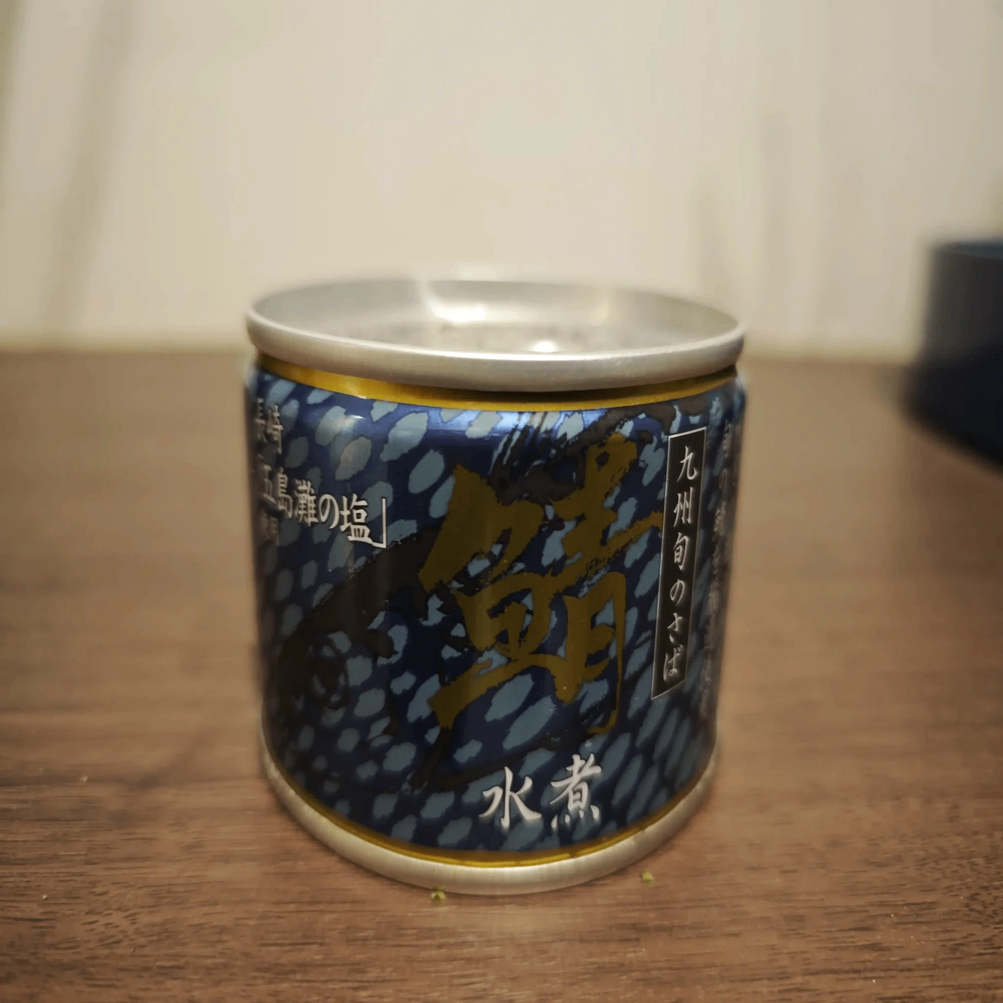 今月食ったサバ缶のまとめ（2026年3月）｜kinkinbeer135ml