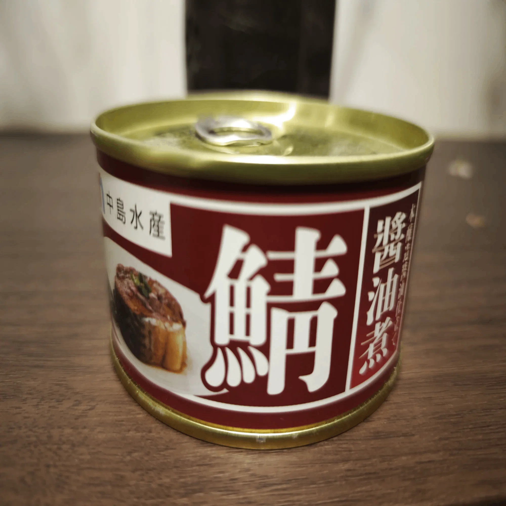 今月食ったサバ缶のまとめ（2026年3月）｜kinkinbeer135ml