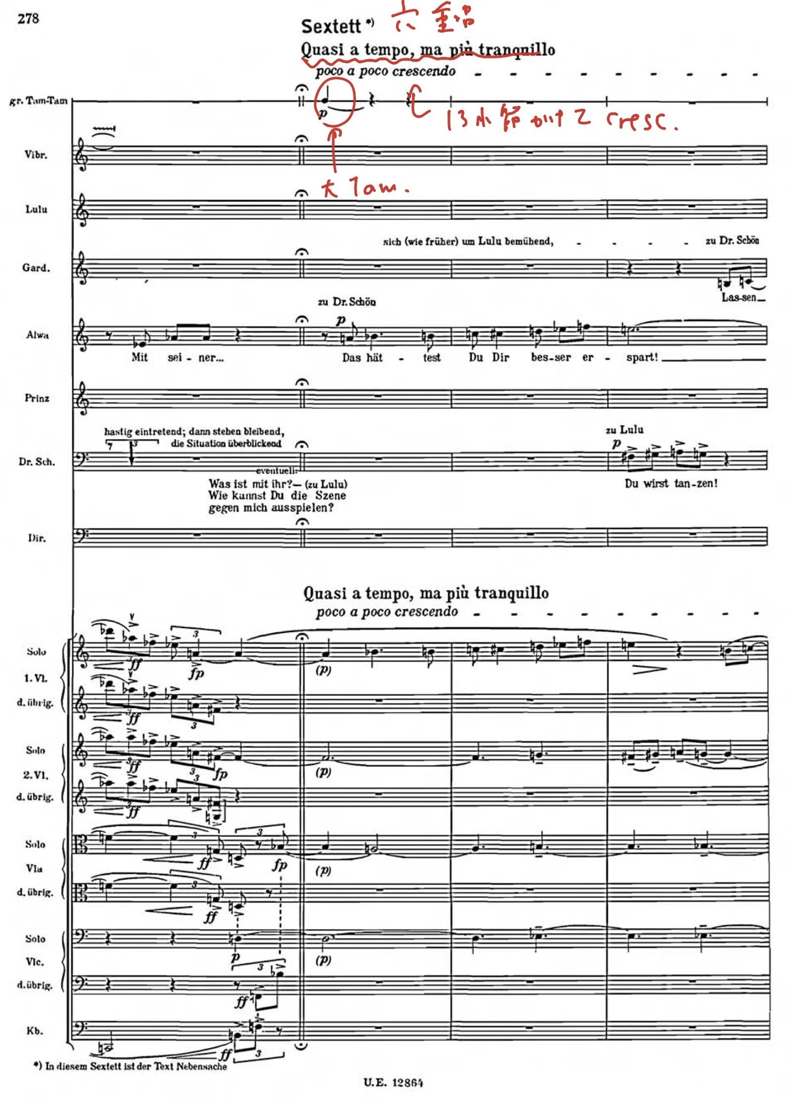 Introduction to Highlights of Alban Berg's 'Lulu' (16)]｜西洋音楽