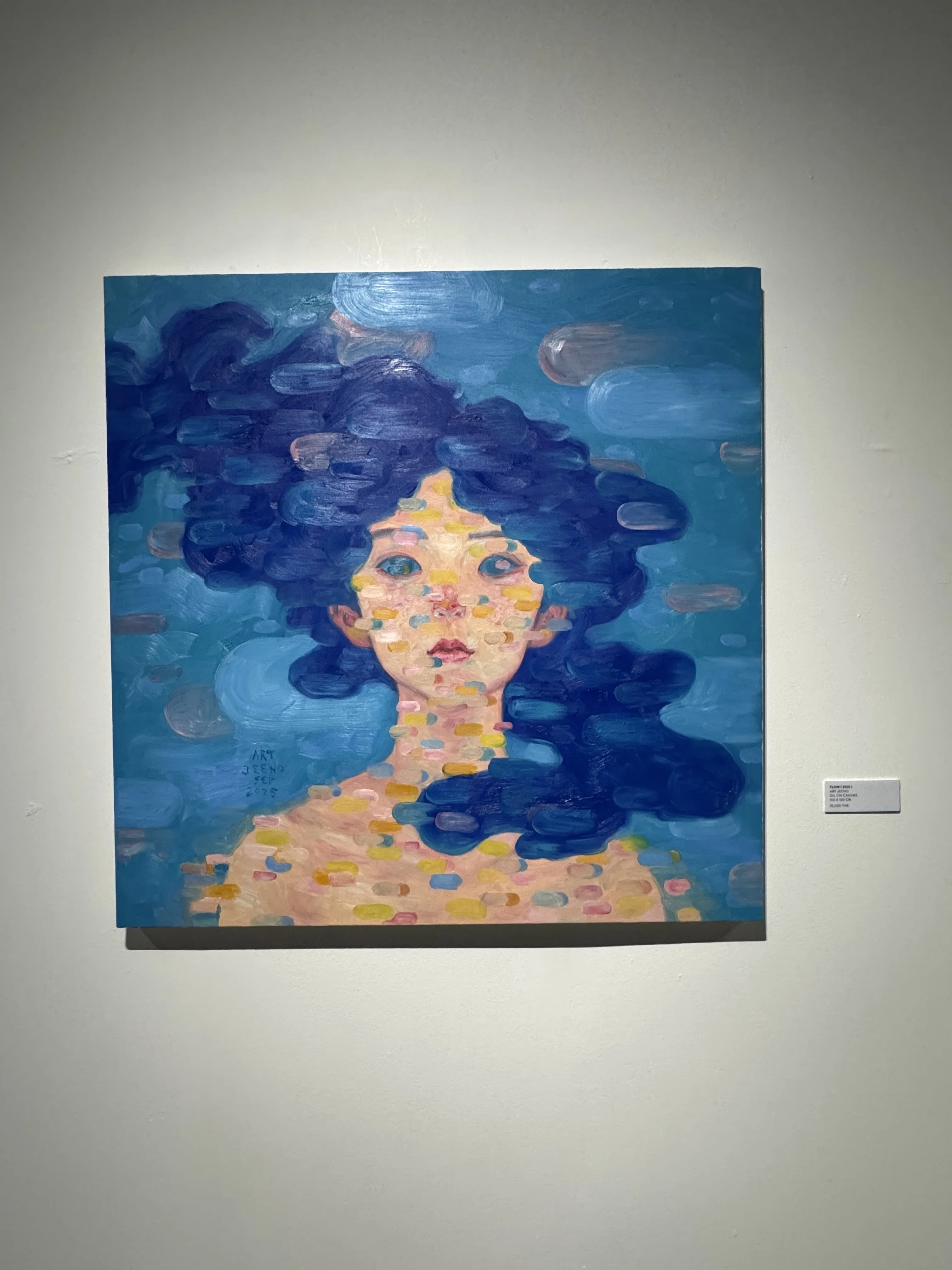 現代アート クリップアート 紙一枚イラスト 抽象 抽象画 ひかりを